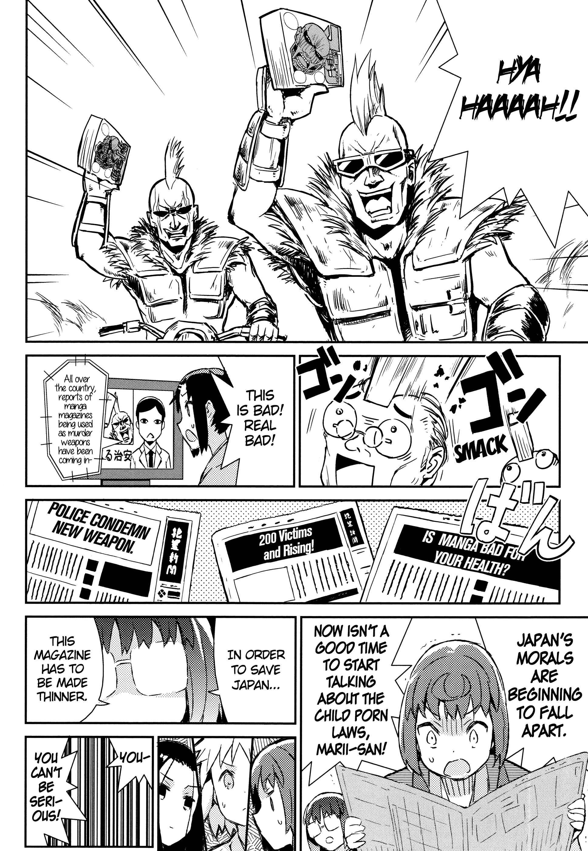 Page 9 Chapter 50 Joshiraku