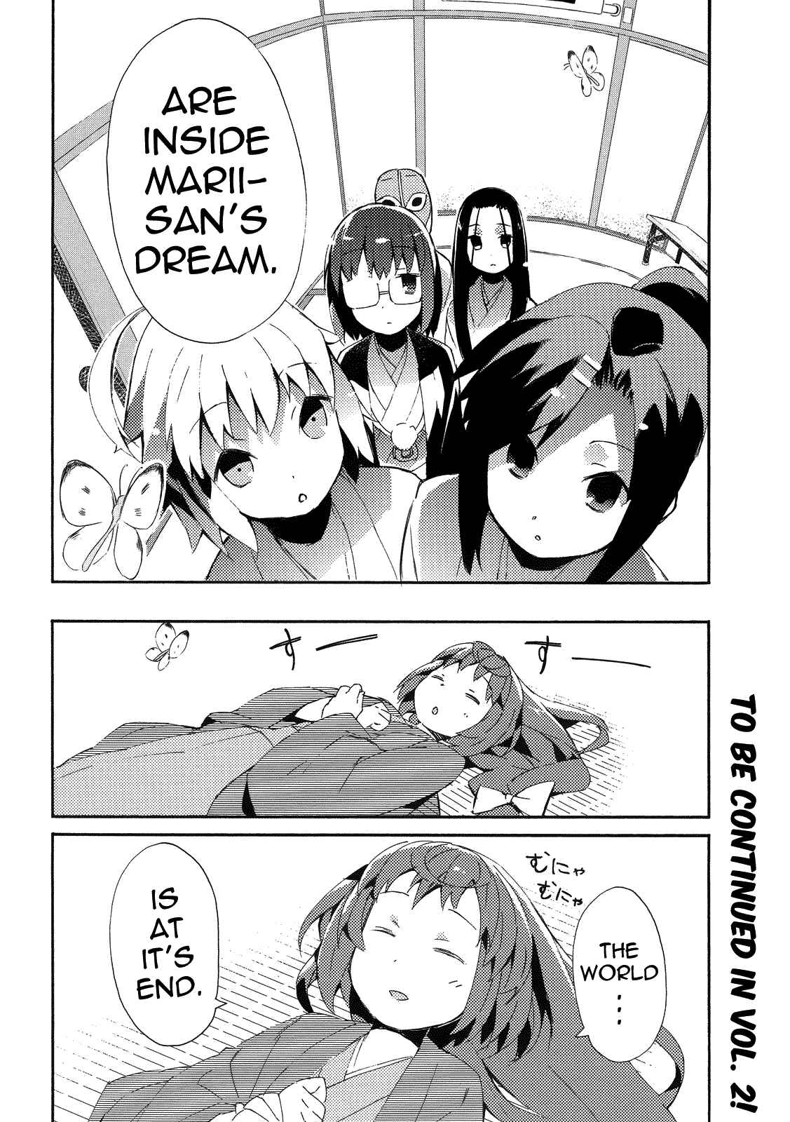 Page 13 Chapter 9 Joshiraku