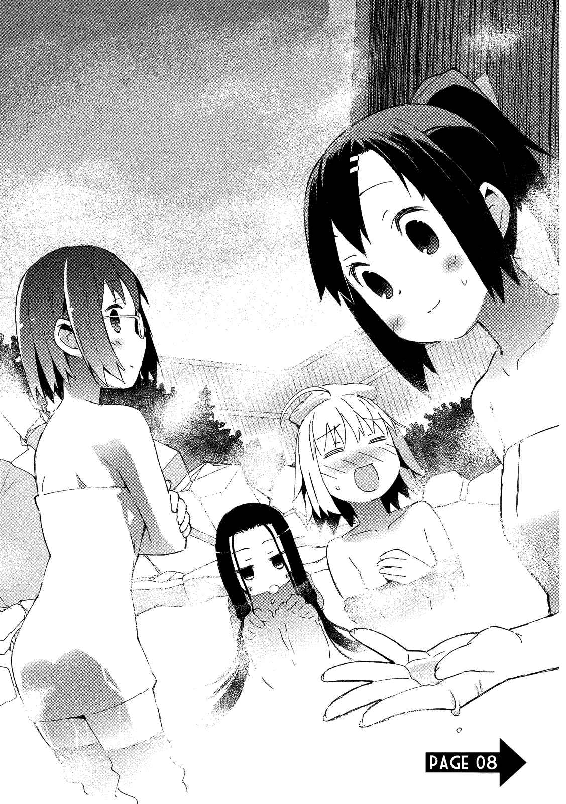 Page 15 Chapter 9 Joshiraku