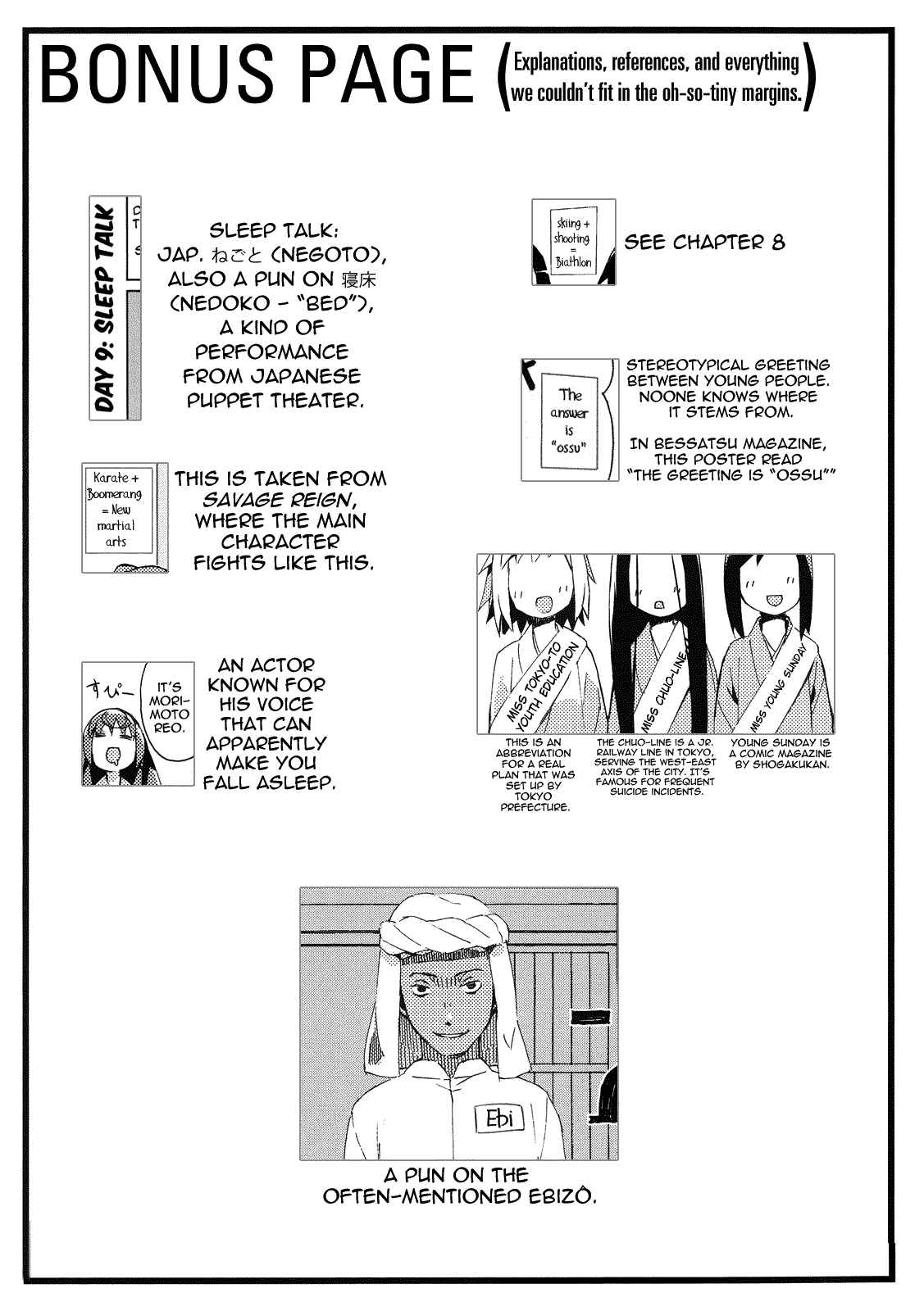Page 16 Chapter 9 Joshiraku