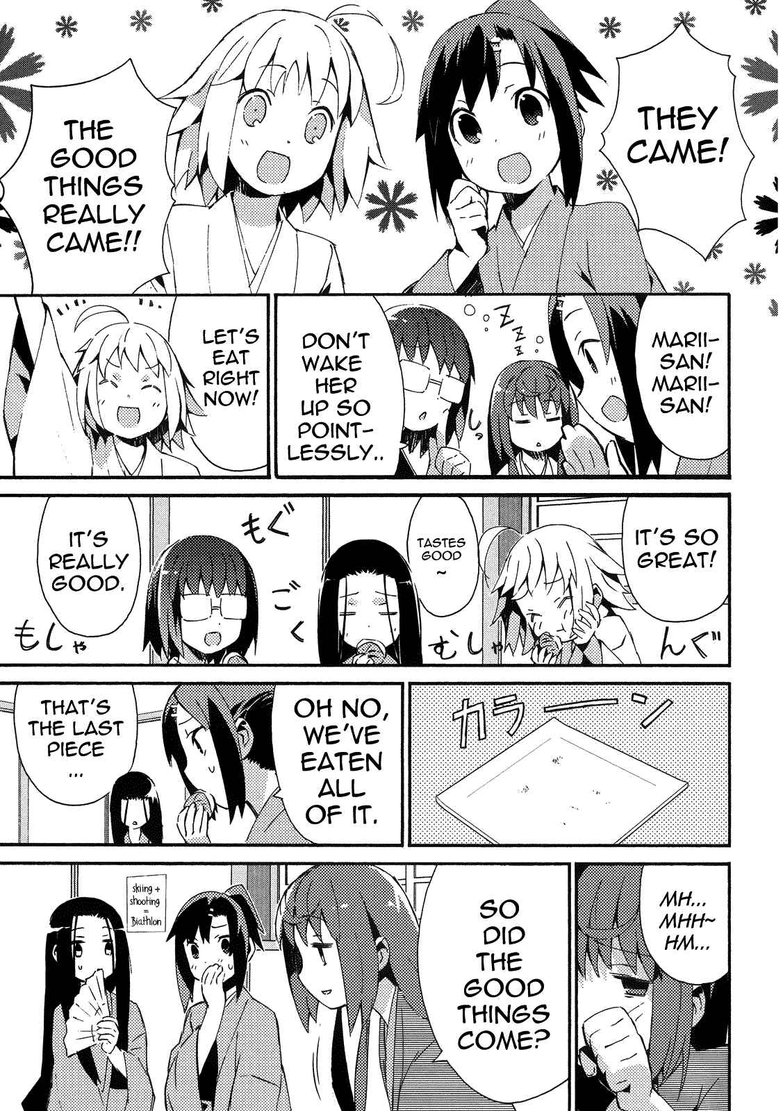 Page 4 Chapter 9 Joshiraku