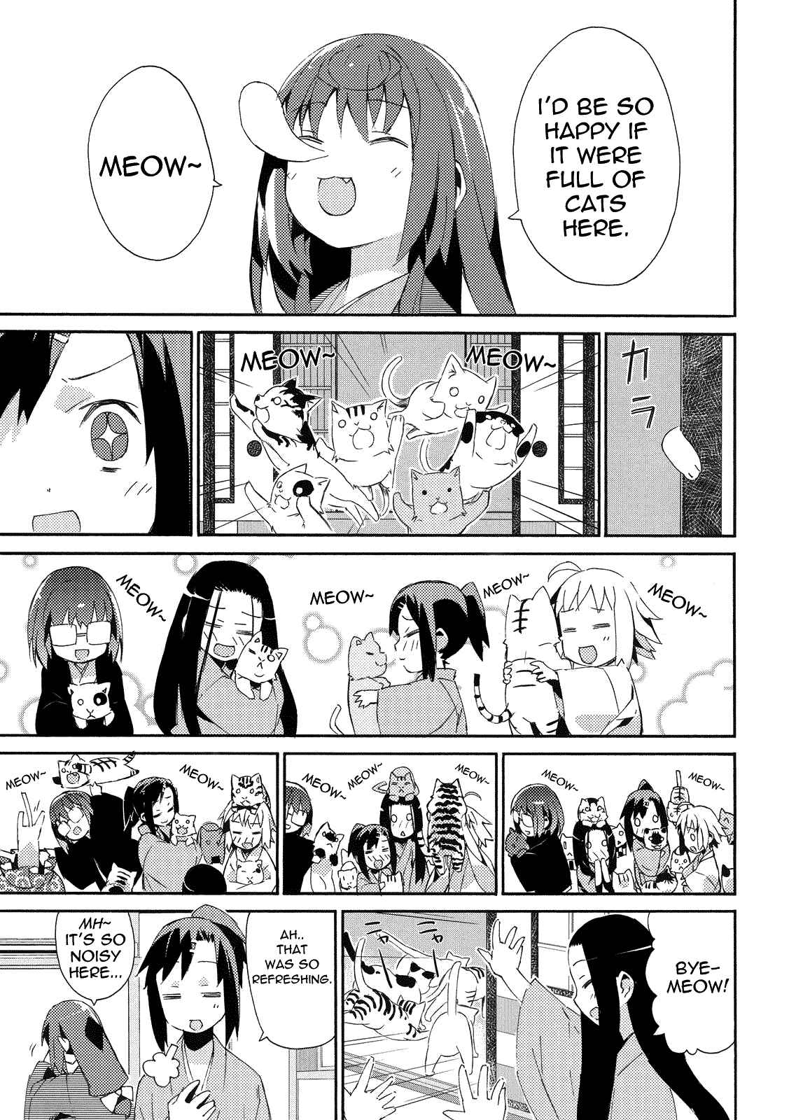 Page 8 Chapter 9 Joshiraku