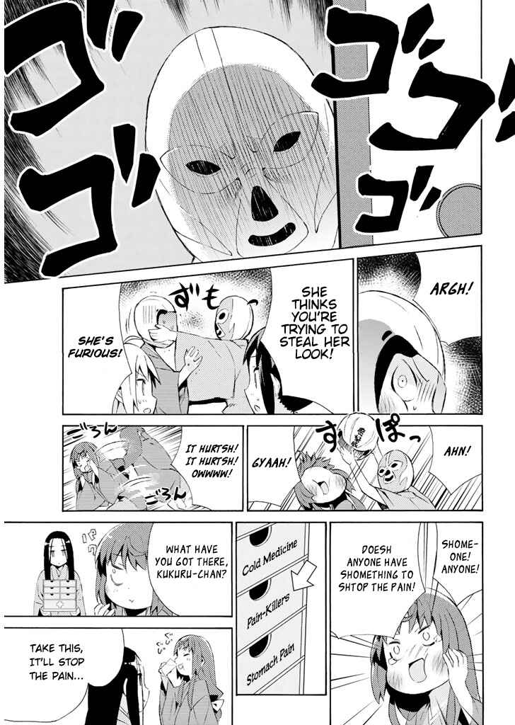 Page 10 Chapter 23 Joshiraku