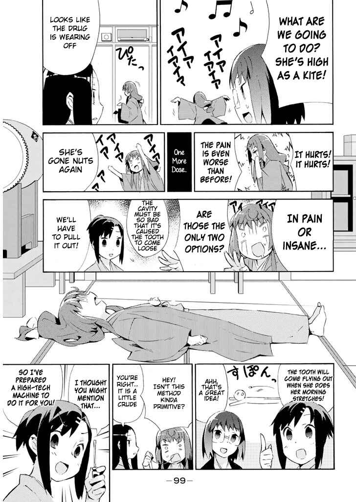 Page 12 Chapter 23 Joshiraku