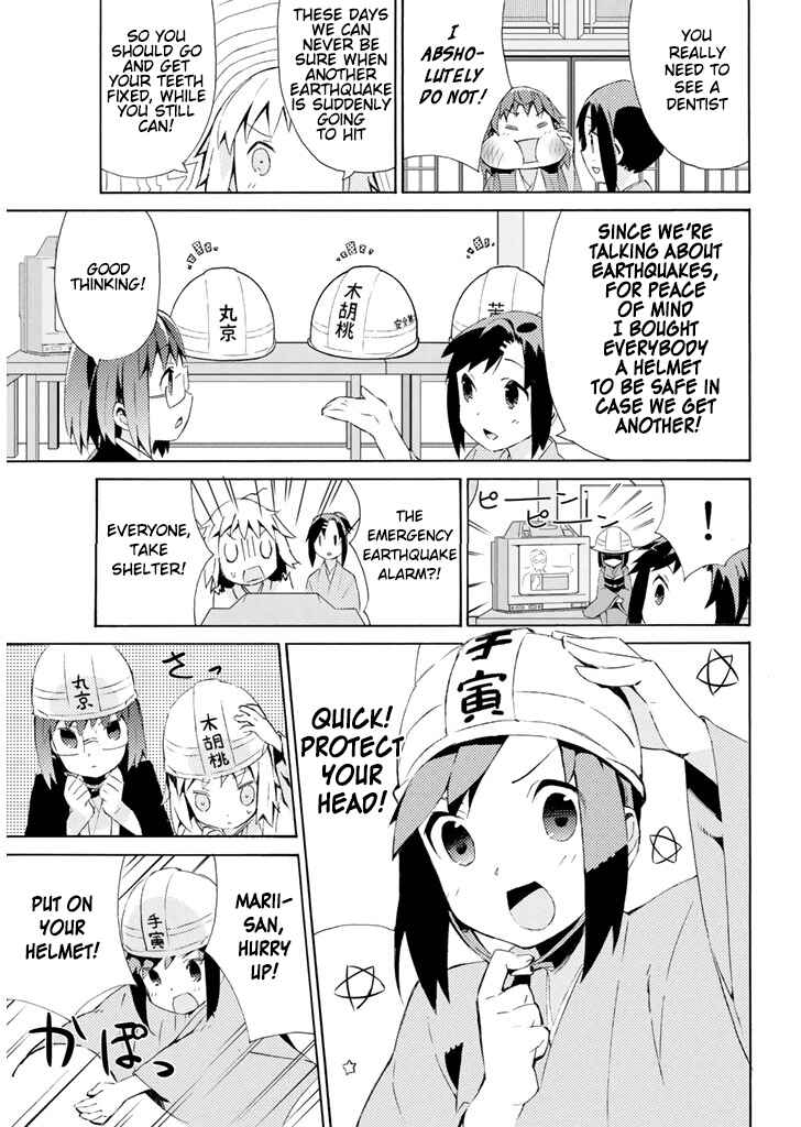 Page 8 Chapter 23 Joshiraku