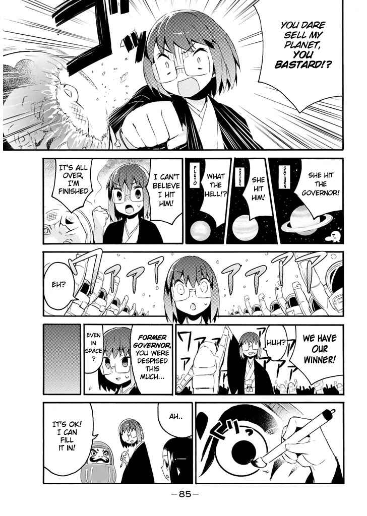 Page 12 Chapter 22 Joshiraku