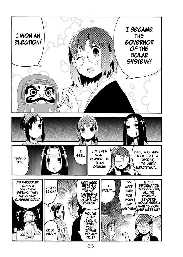 Page 13 Chapter 22 Joshiraku