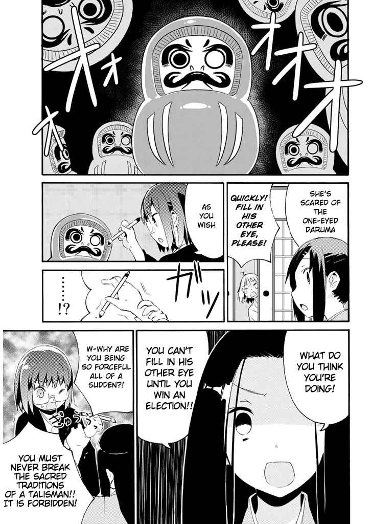 Page 4 Chapter 22 Joshiraku