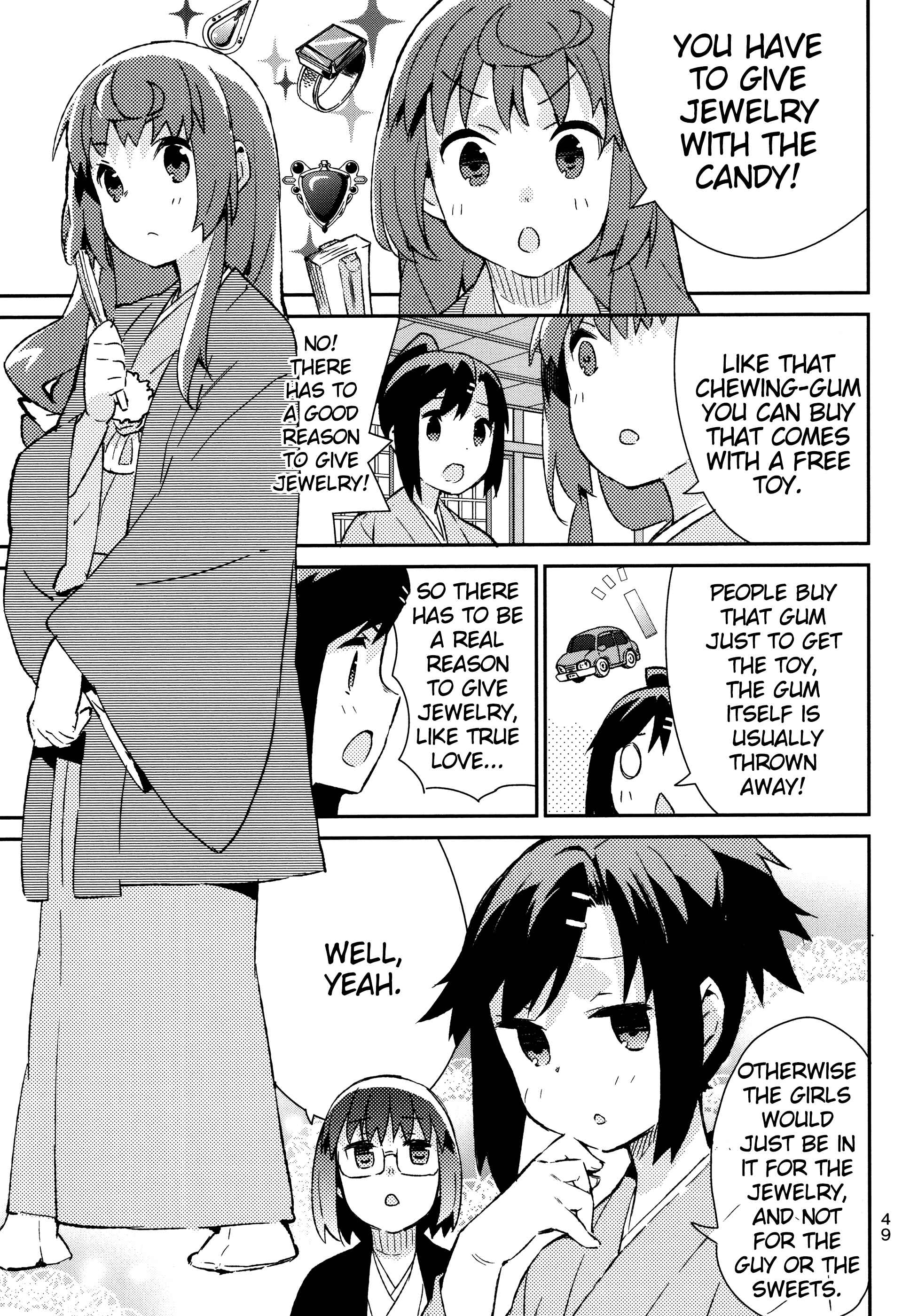 Page 4 Chapter 44 Joshiraku
