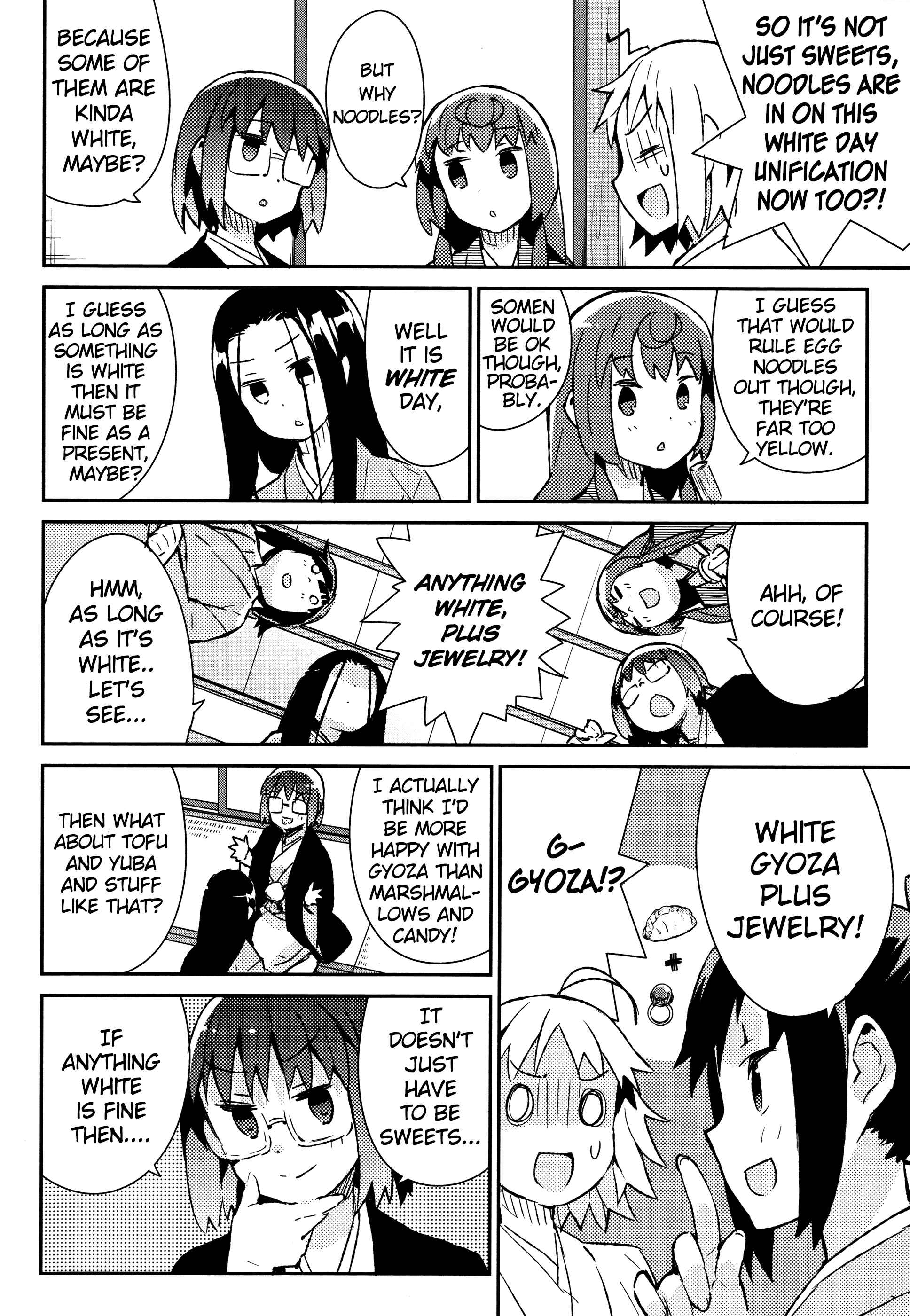 Page 7 Chapter 44 Joshiraku