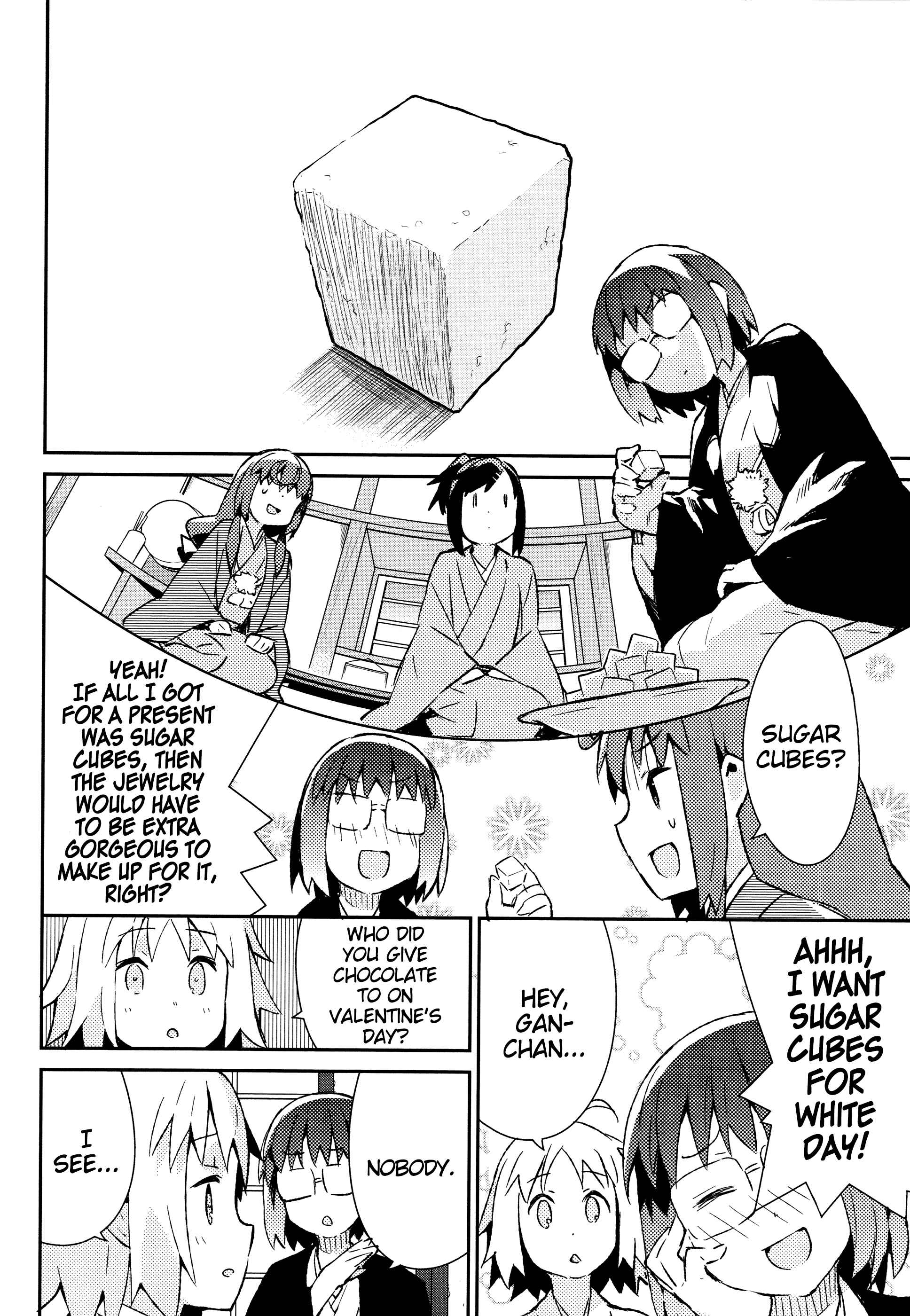 Page 9 Chapter 44 Joshiraku