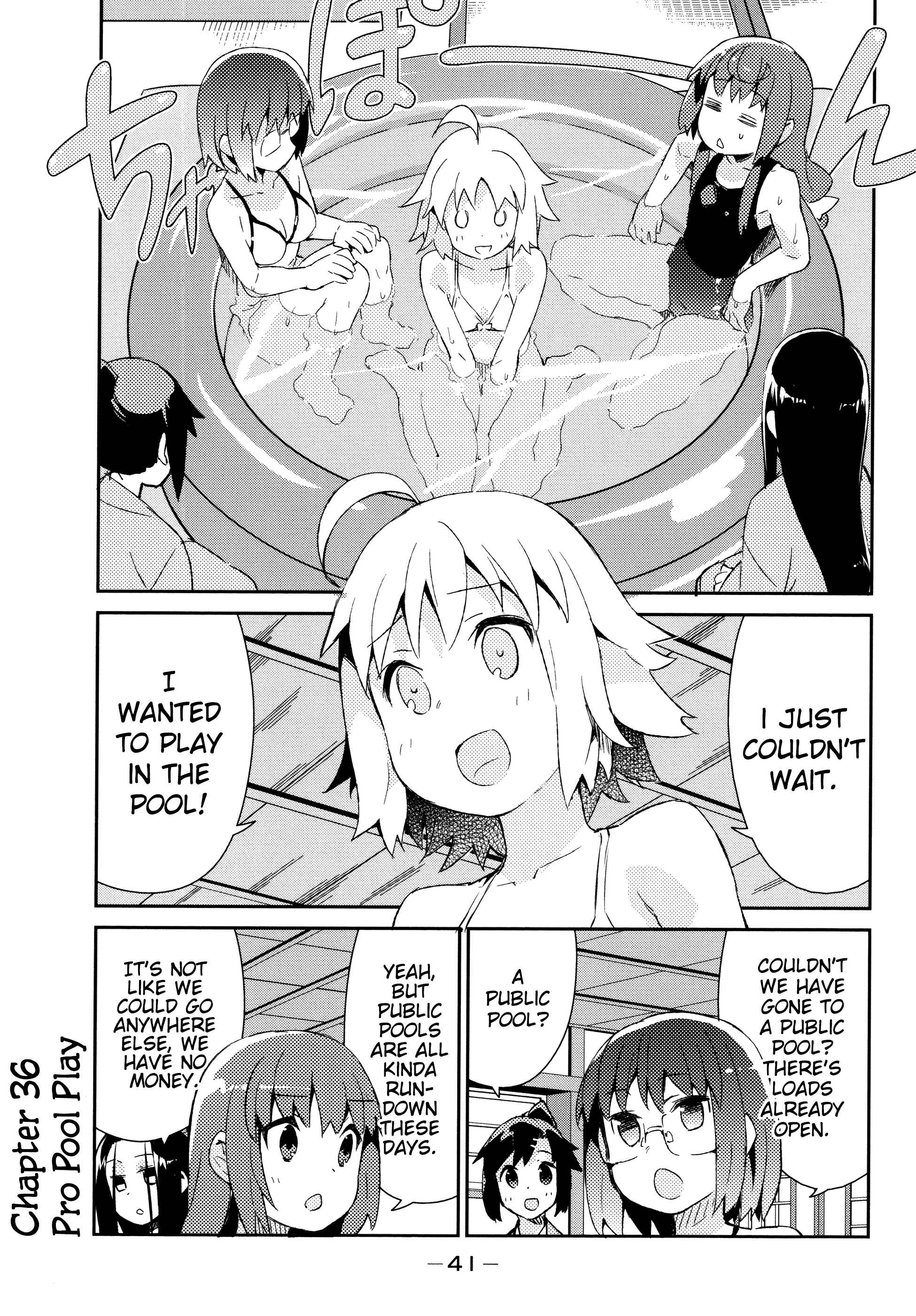 Page 1 Chapter 36 Joshiraku