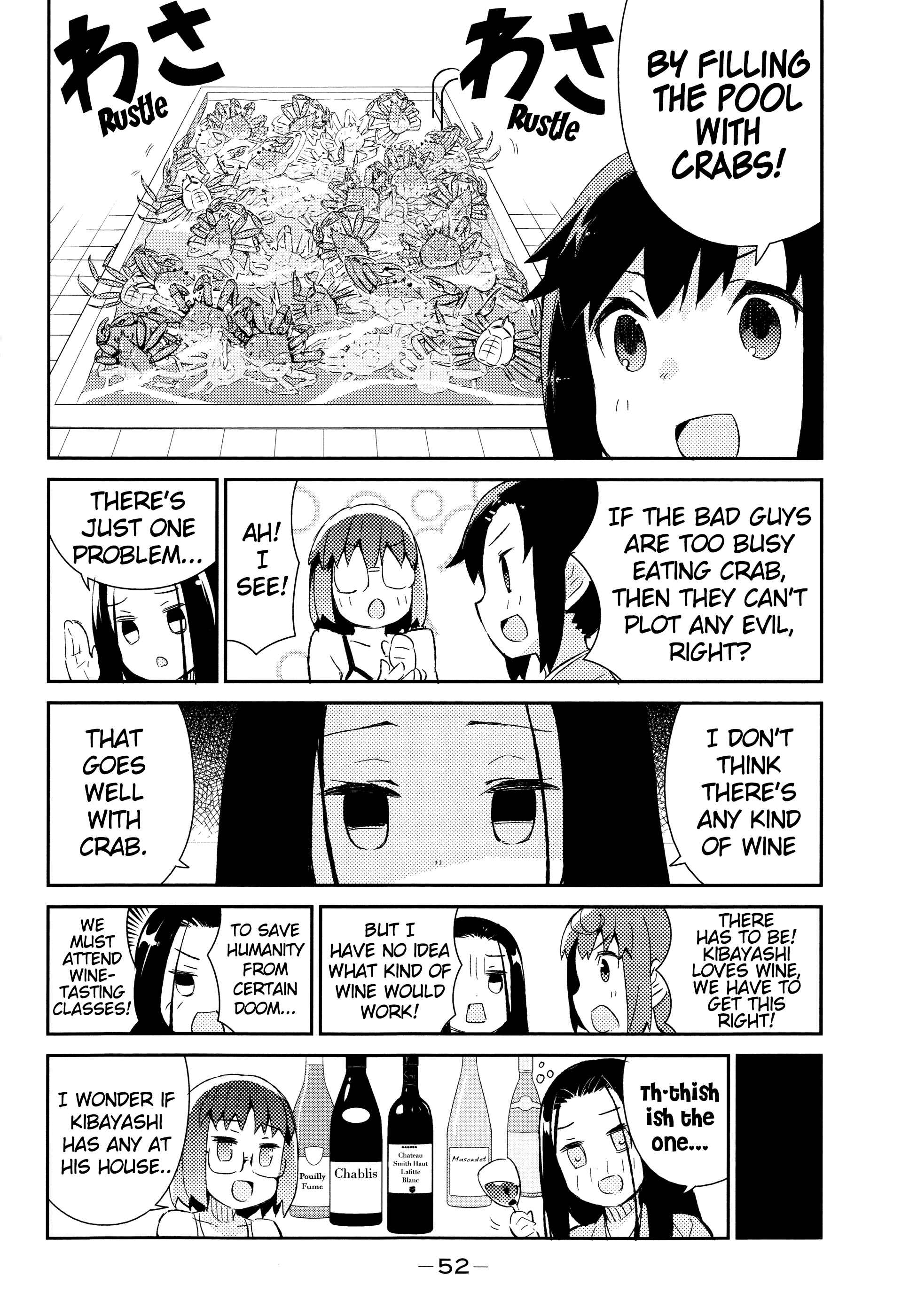 Page 12 Chapter 36 Joshiraku