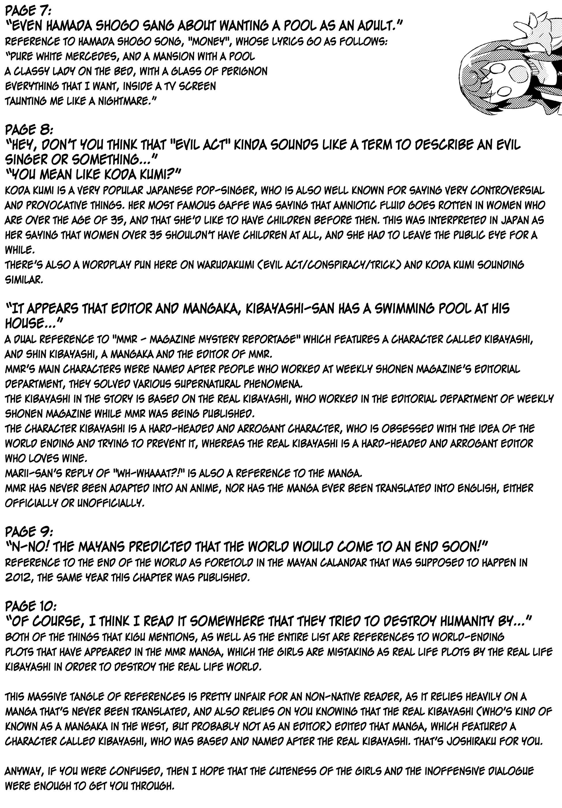 Page 15 Chapter 36 Joshiraku