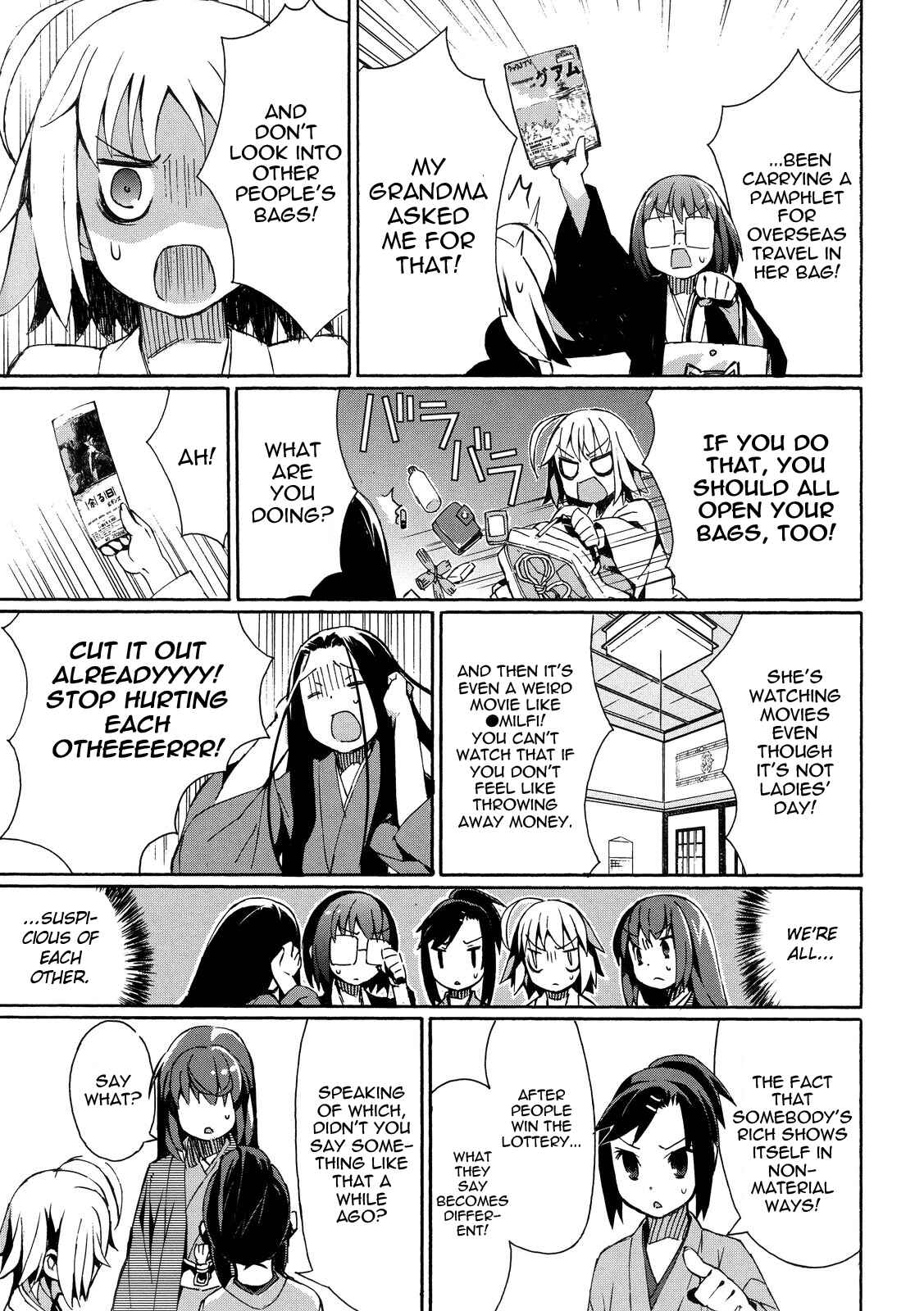 Page 10 Chapter 3 Joshiraku