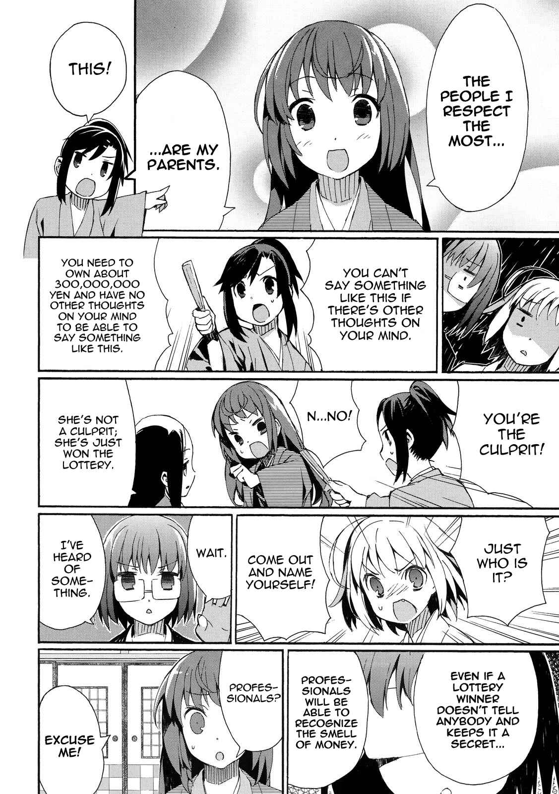 Page 11 Chapter 3 Joshiraku