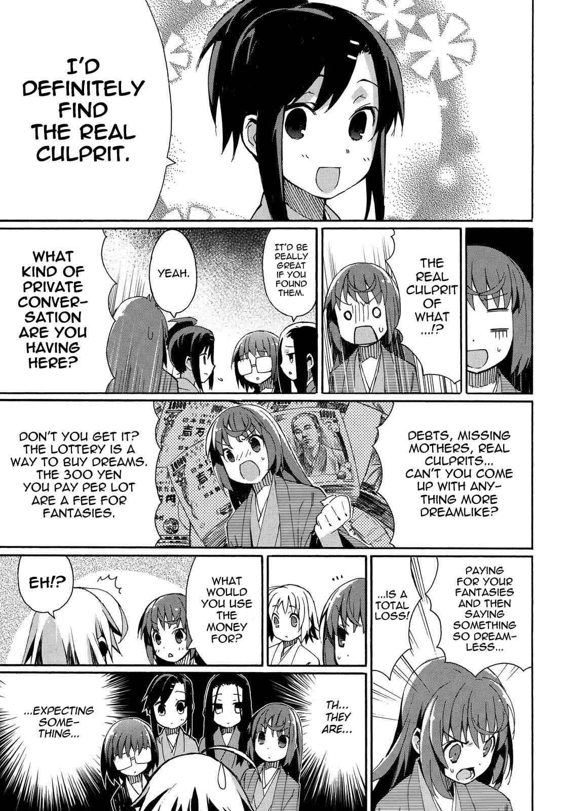 Page 6 Chapter 3 Joshiraku