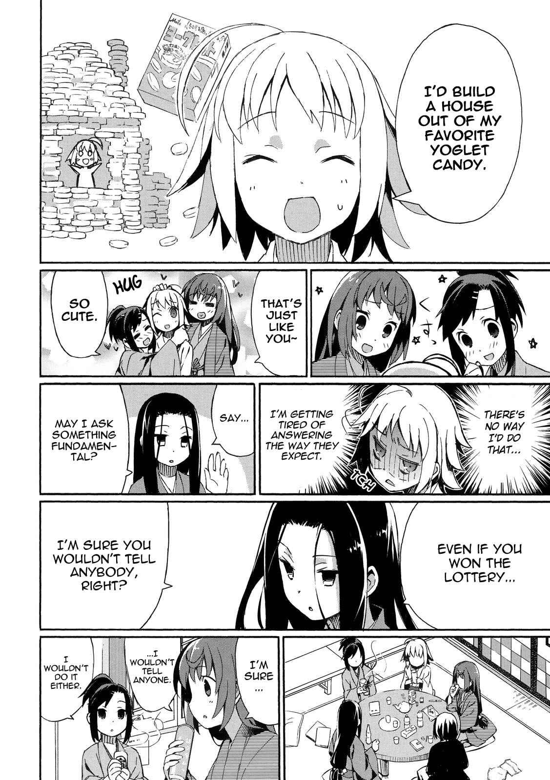 Page 7 Chapter 3 Joshiraku