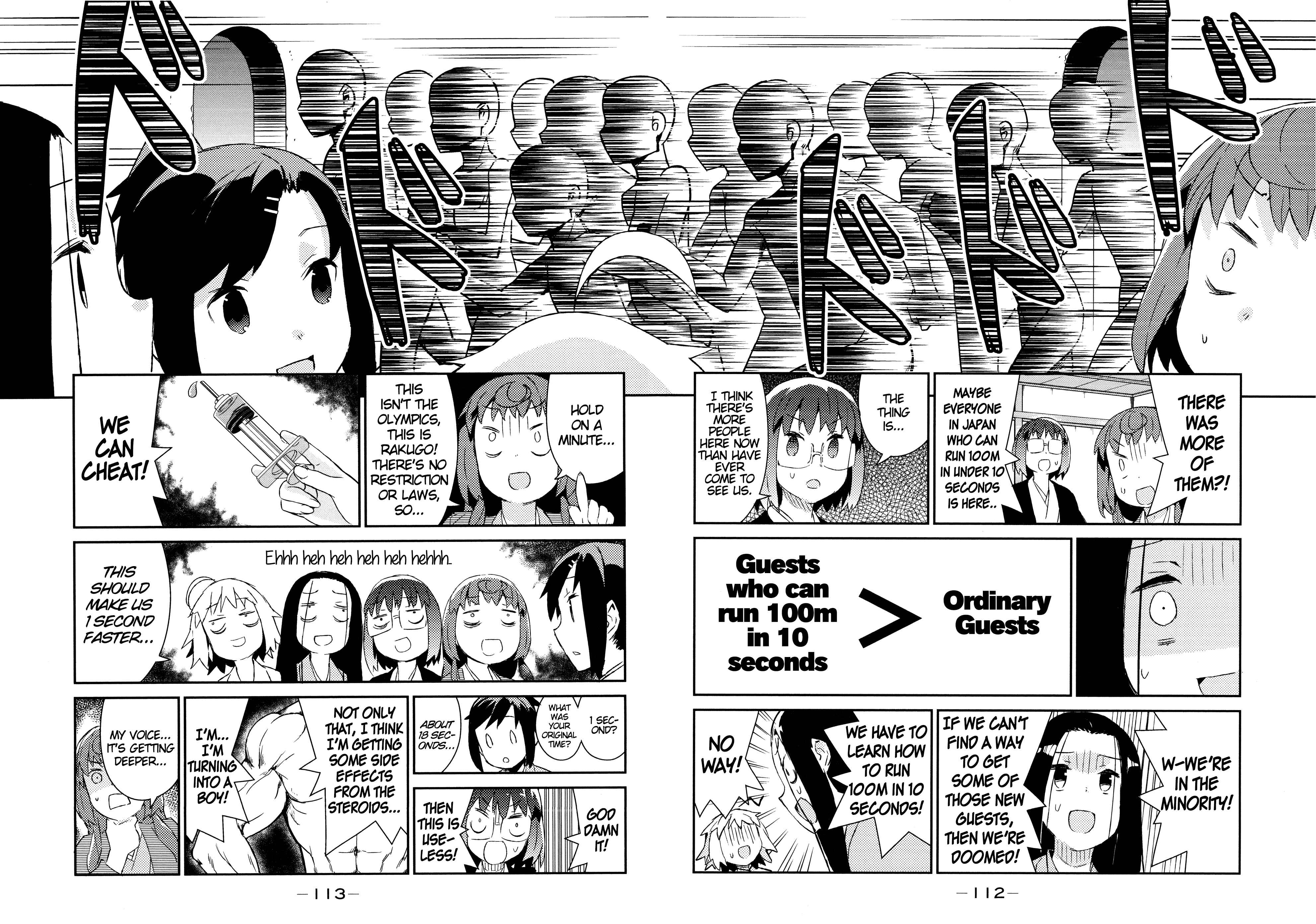 Page 11 Chapter 48 Joshiraku