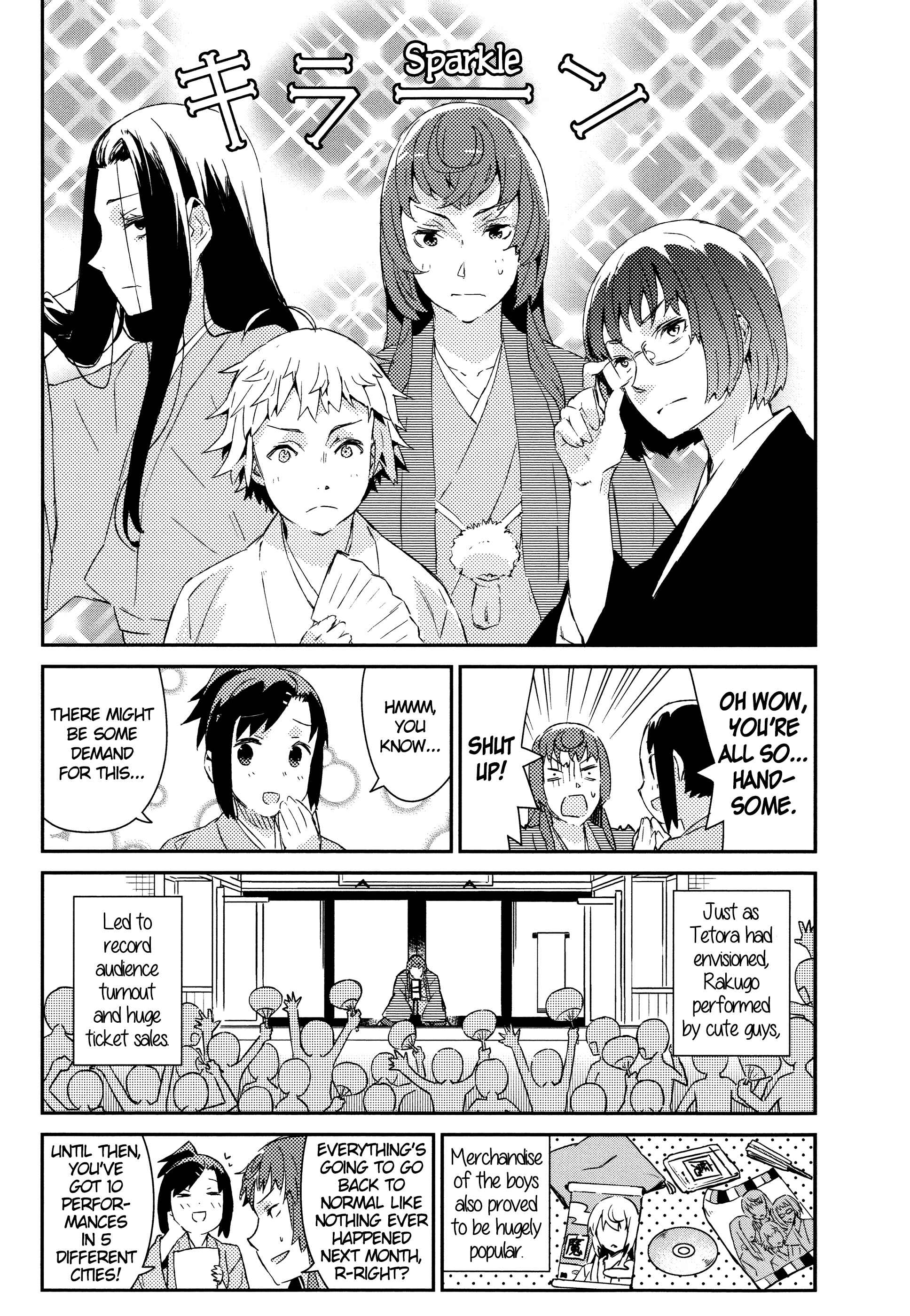 Page 12 Chapter 48 Joshiraku