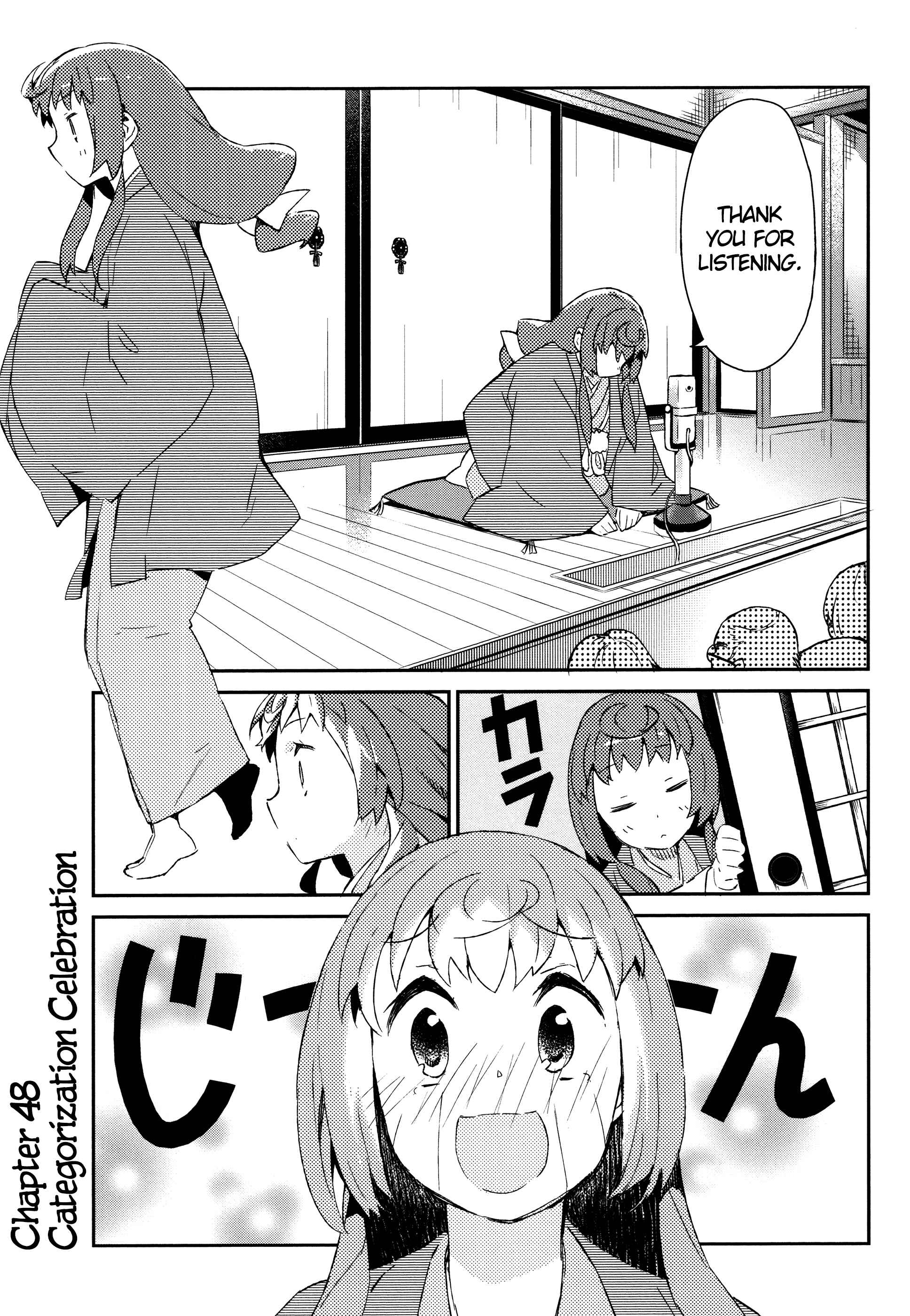 Page 2 Chapter 48 Joshiraku