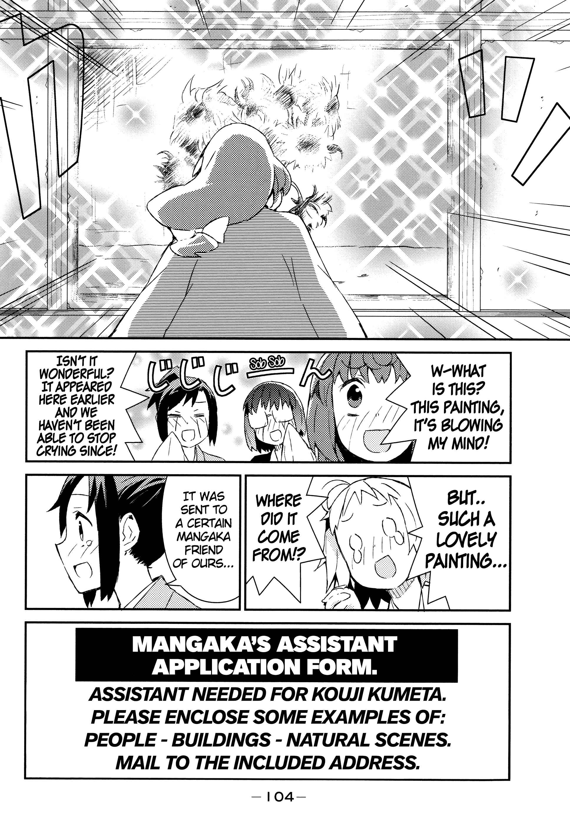 Page 3 Chapter 48 Joshiraku