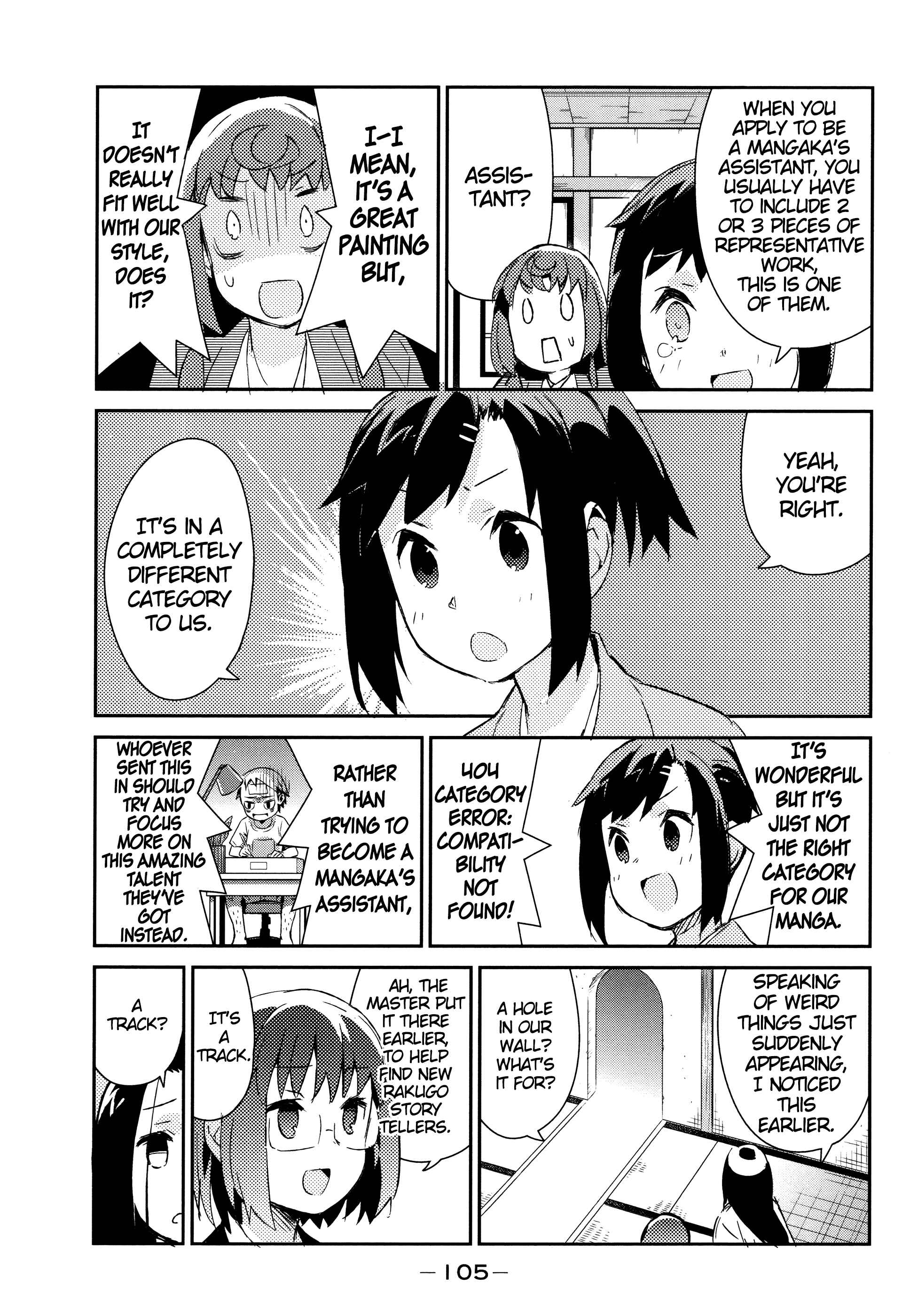 Page 4 Chapter 48 Joshiraku