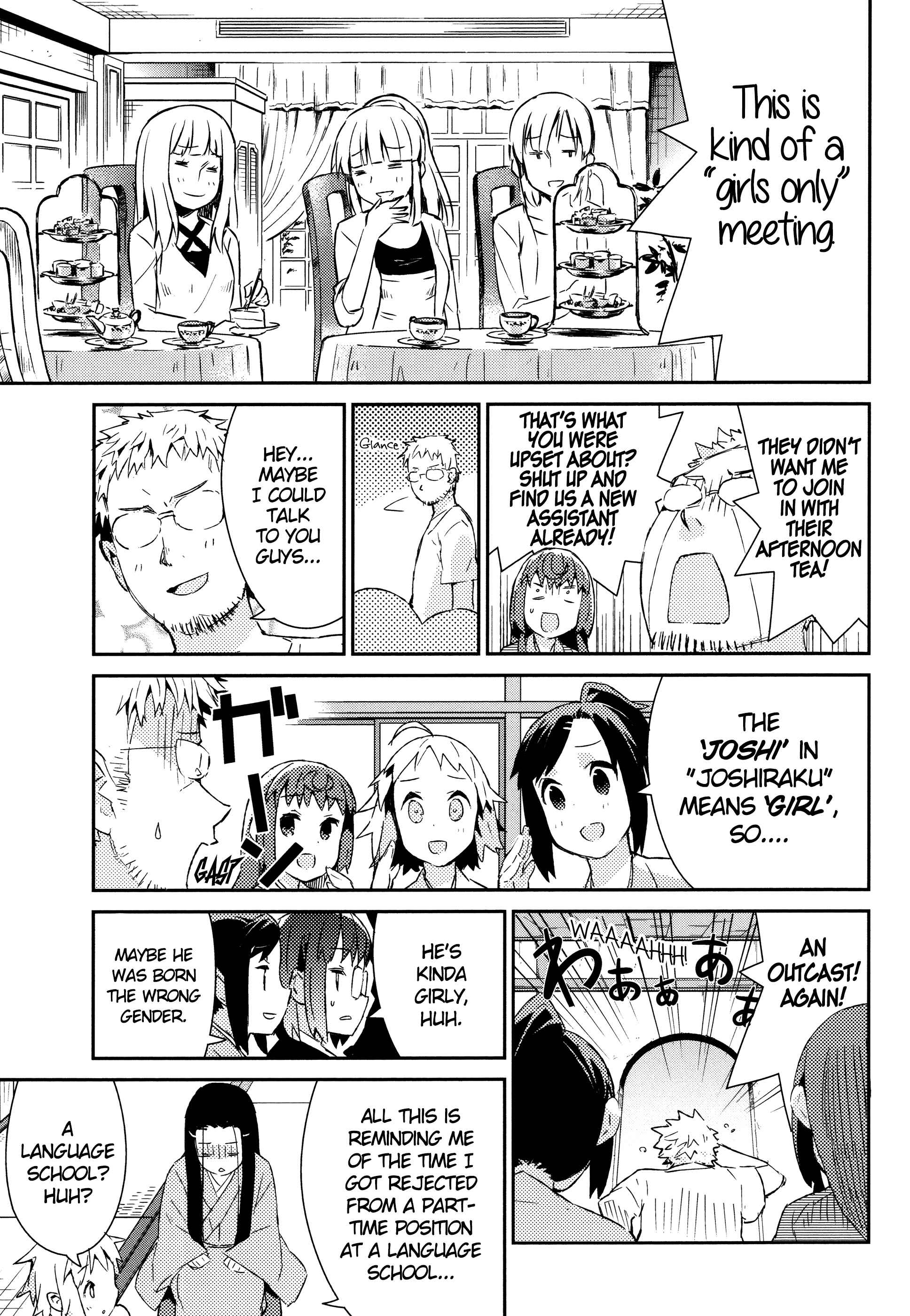 Page 6 Chapter 48 Joshiraku