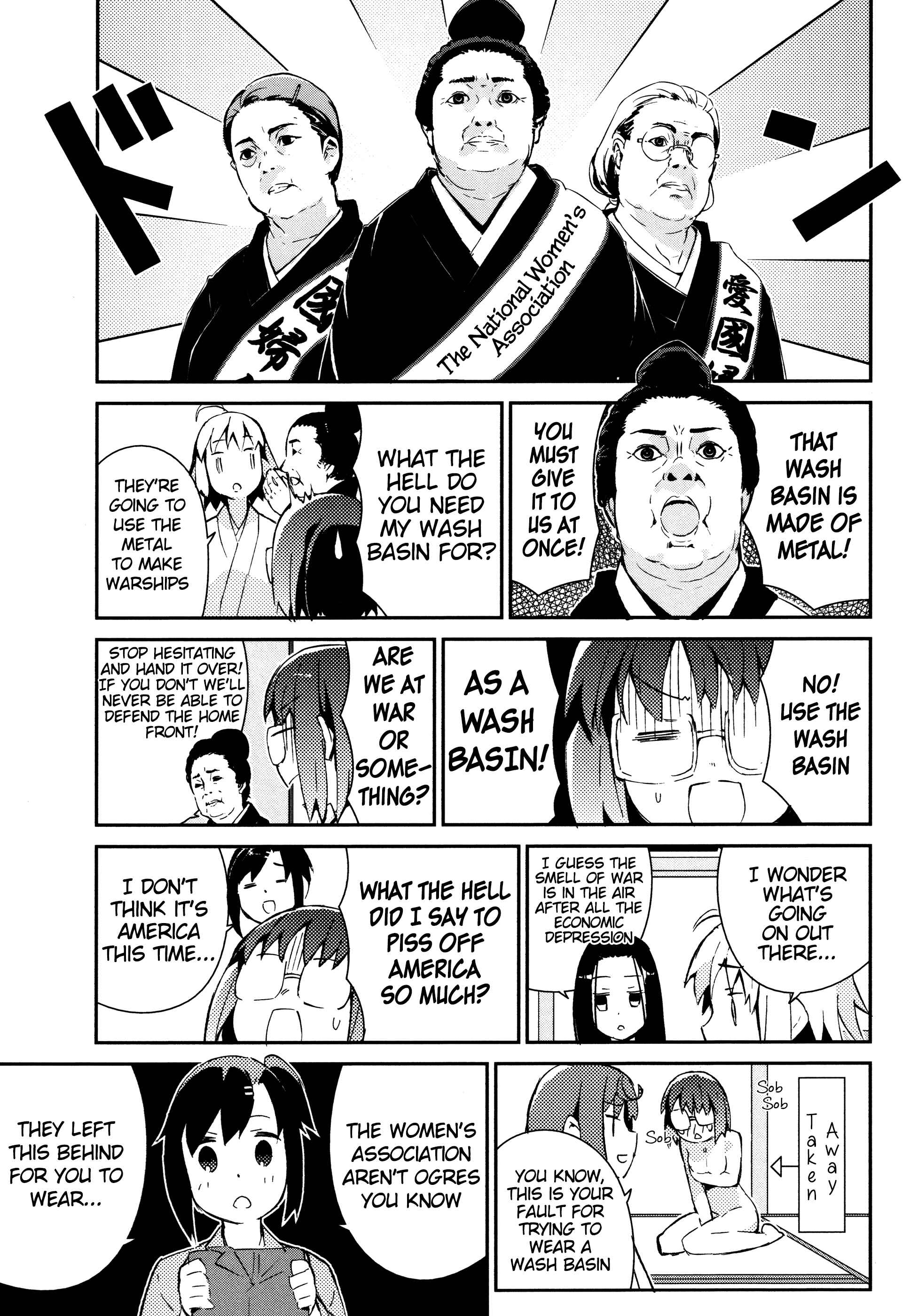 Page 12 Chapter 30 Joshiraku