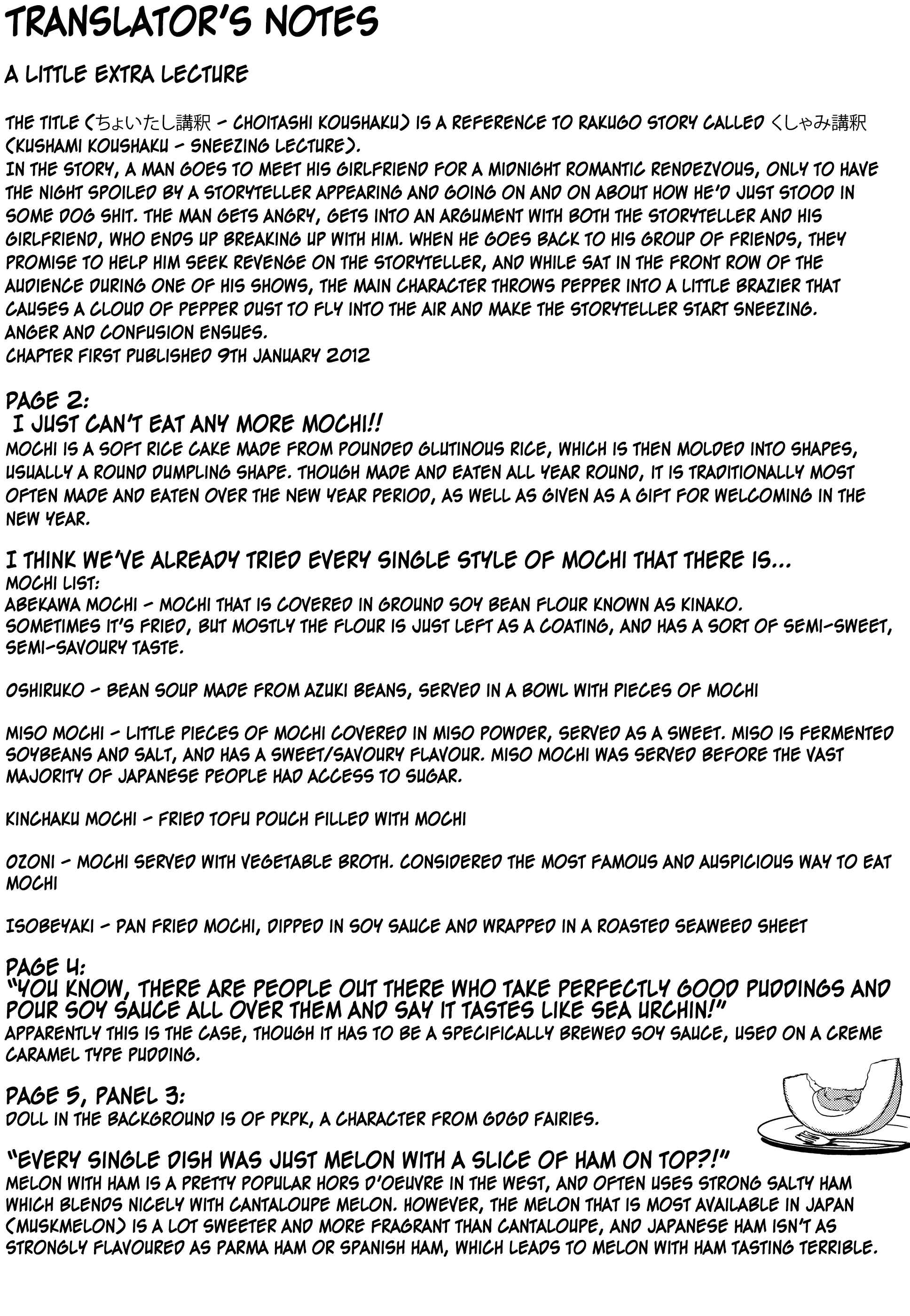Page 15 Chapter 30 Joshiraku