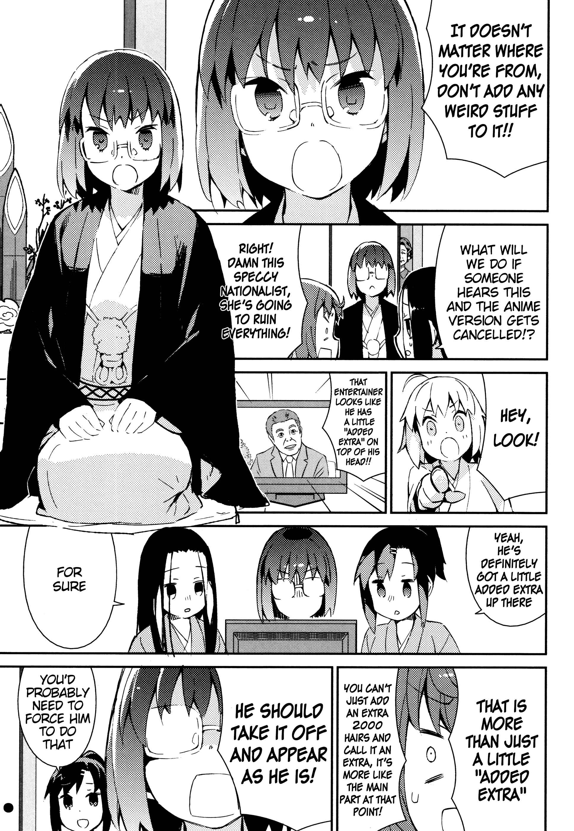 Page 8 Chapter 30 Joshiraku