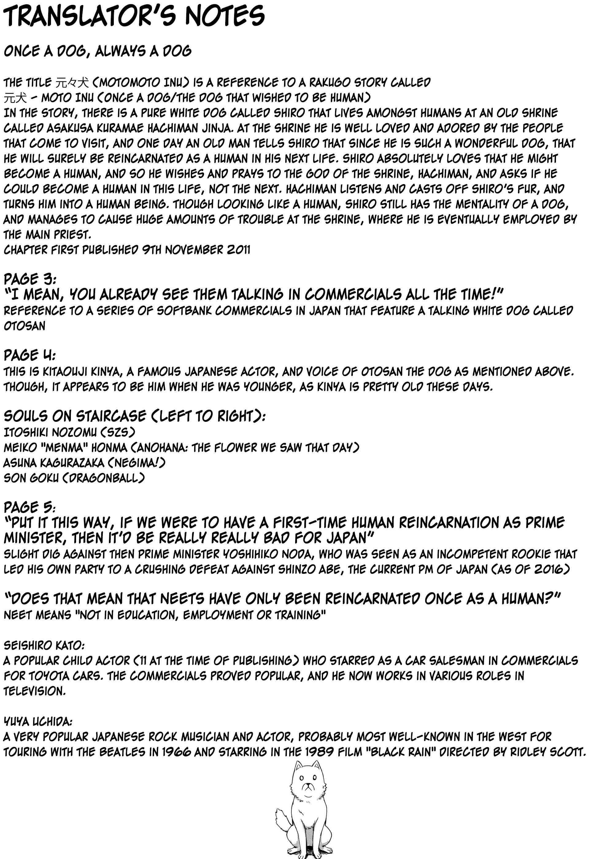 Page 15 Chapter 28 Joshiraku