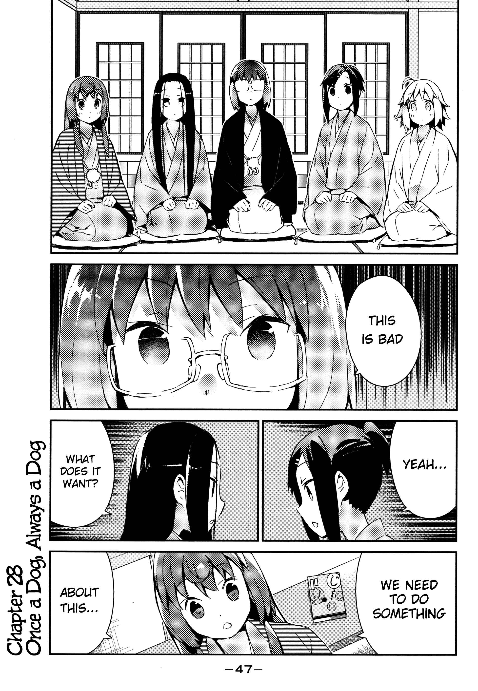 Page 2 Chapter 28 Joshiraku