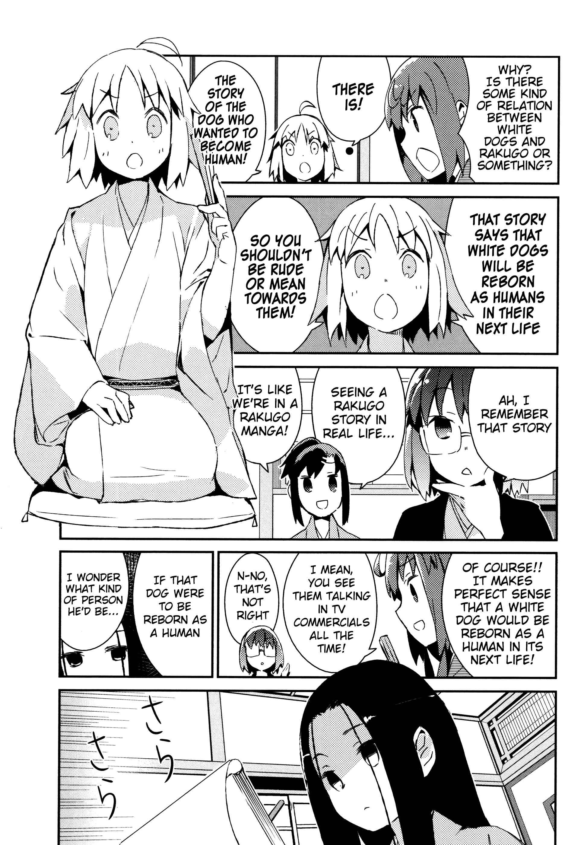 Page 4 Chapter 28 Joshiraku