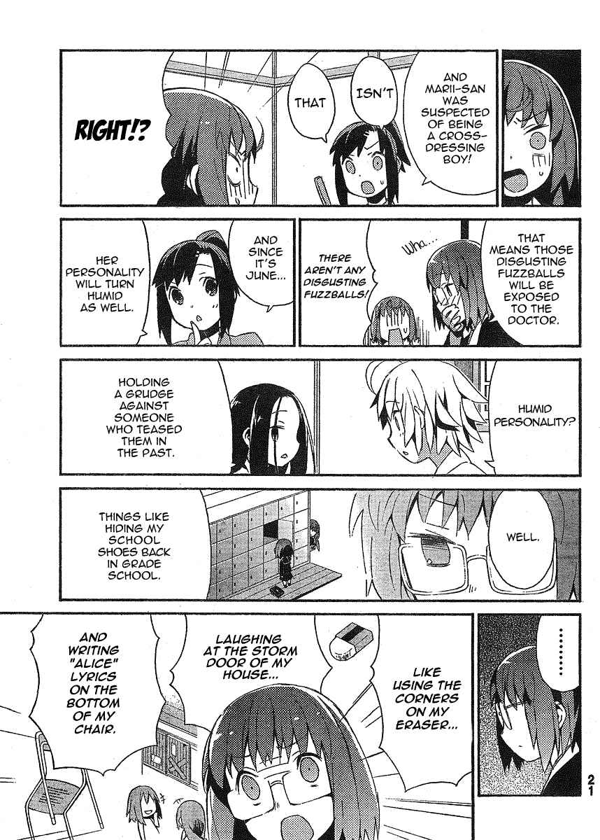 Page 11 Chapter 10 Joshiraku
