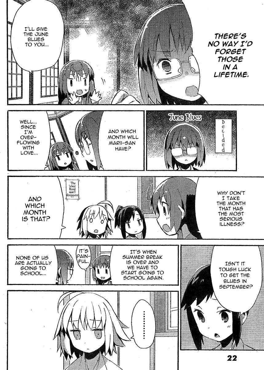 Page 12 Chapter 10 Joshiraku