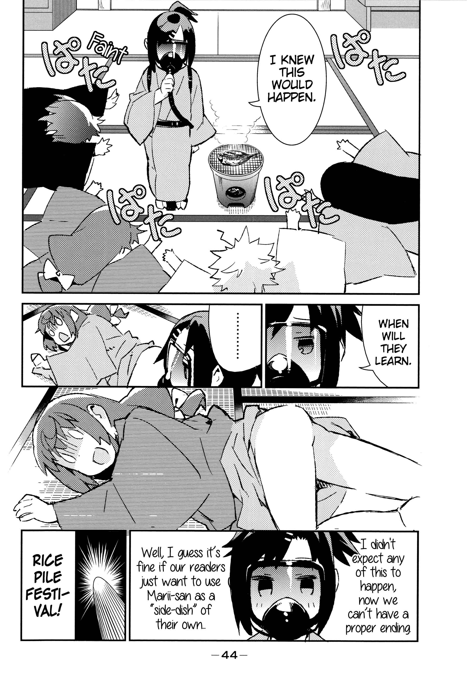 Page 13 Chapter 43 Joshiraku