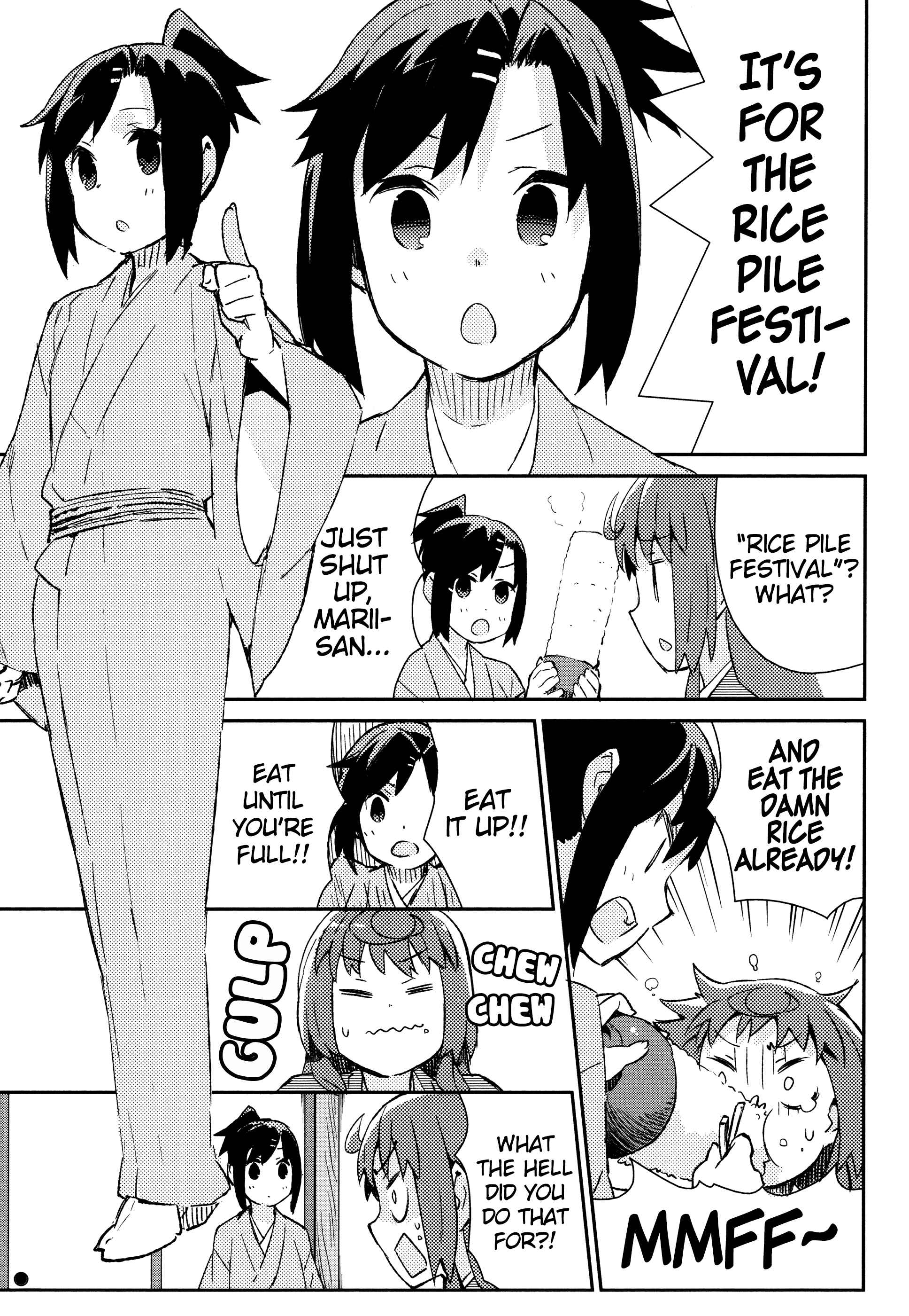 Page 4 Chapter 43 Joshiraku