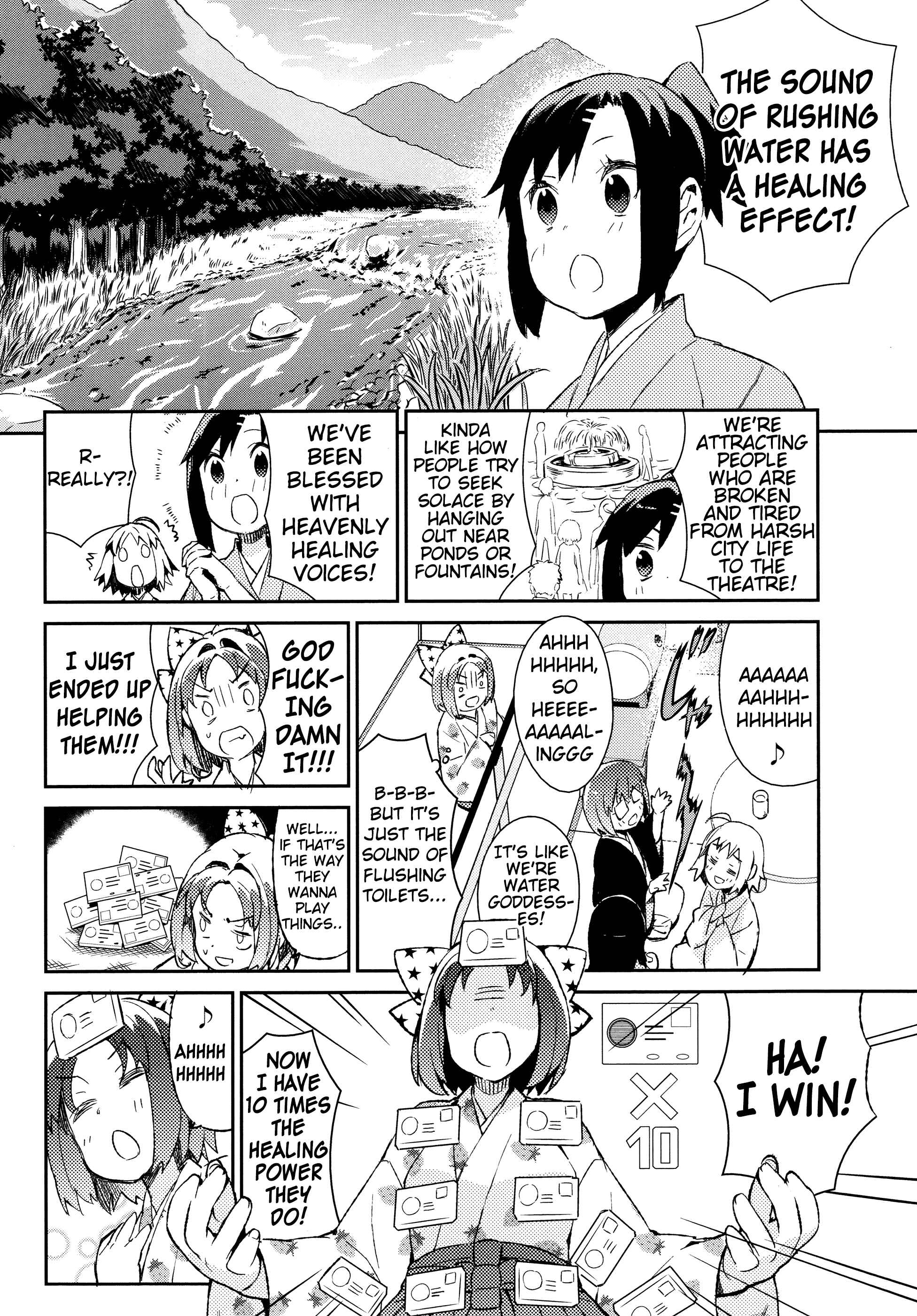 Page 10 Chapter 34 Joshiraku