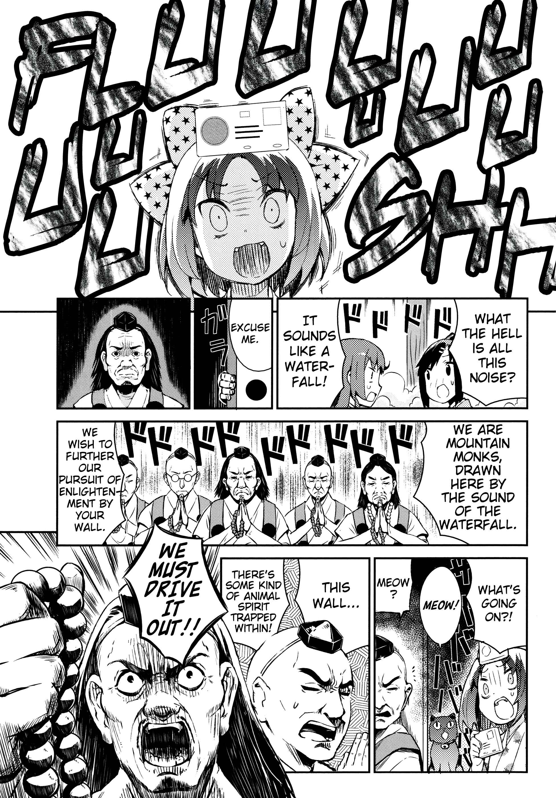 Page 11 Chapter 34 Joshiraku