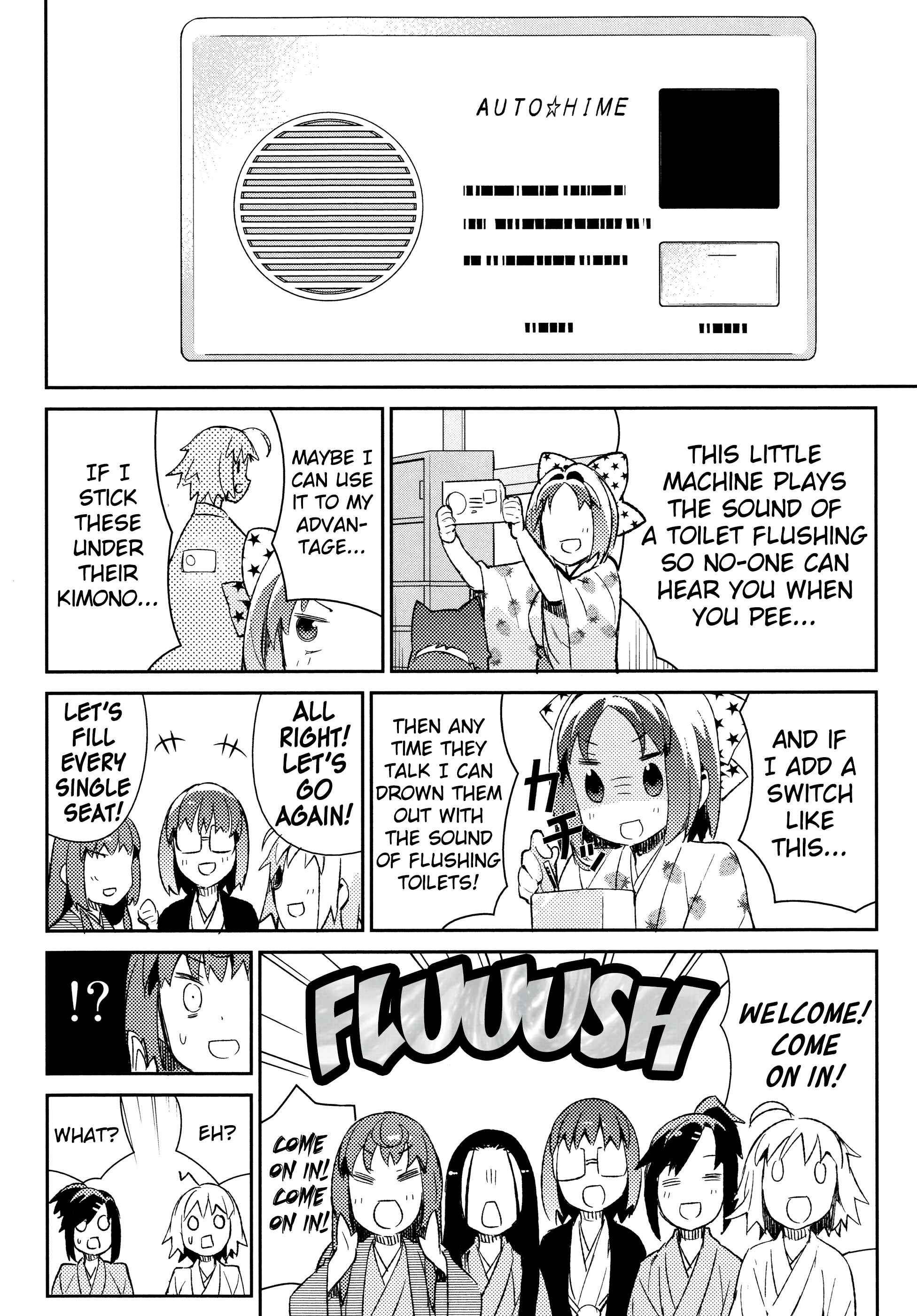 Page 8 Chapter 34 Joshiraku