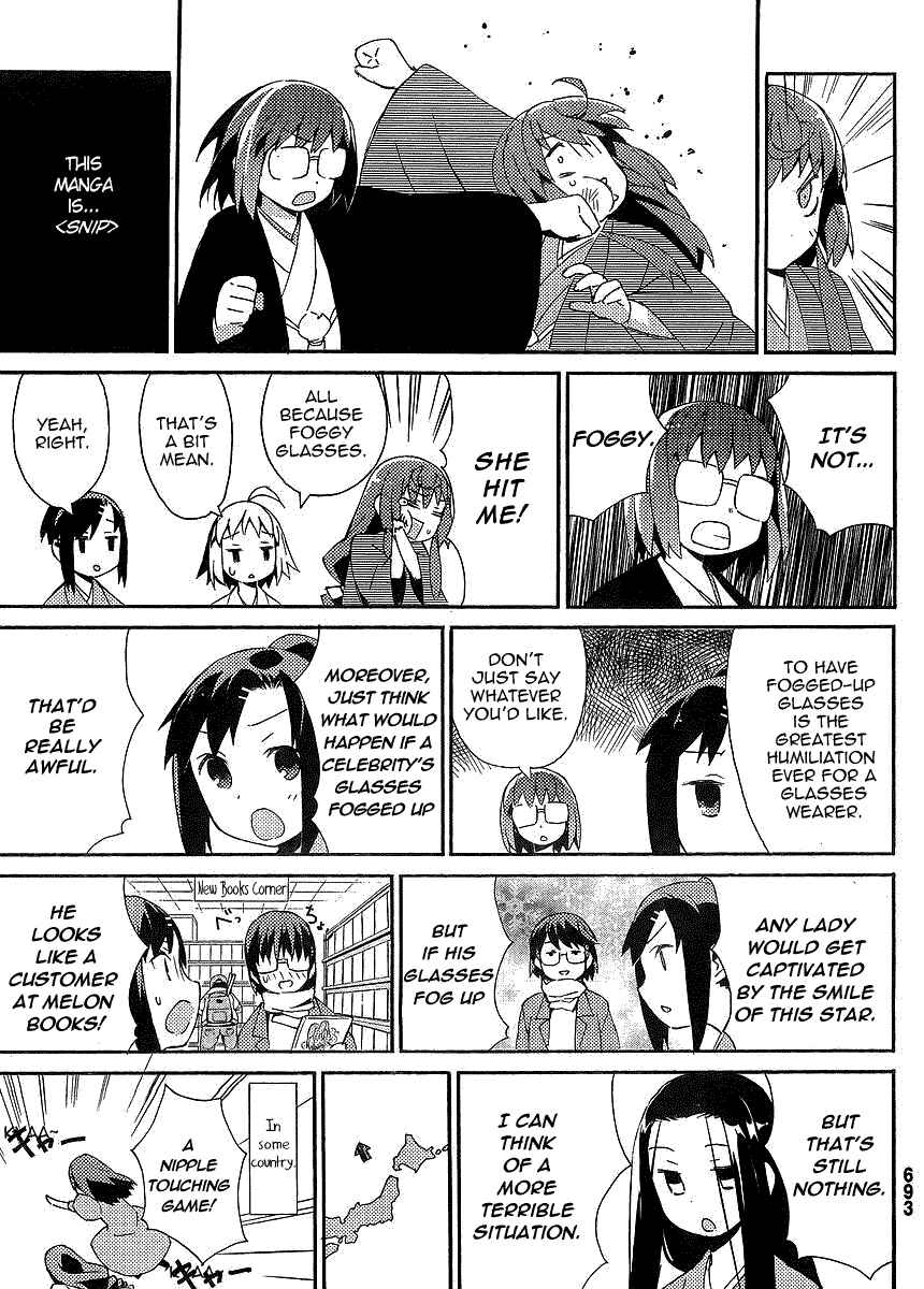 Page 11 Chapter 11 Joshiraku