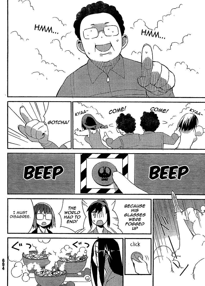 Page 12 Chapter 11 Joshiraku