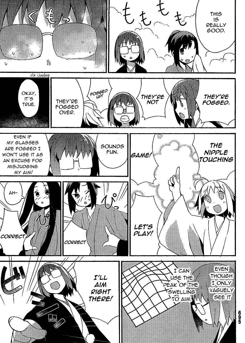 Page 13 Chapter 11 Joshiraku