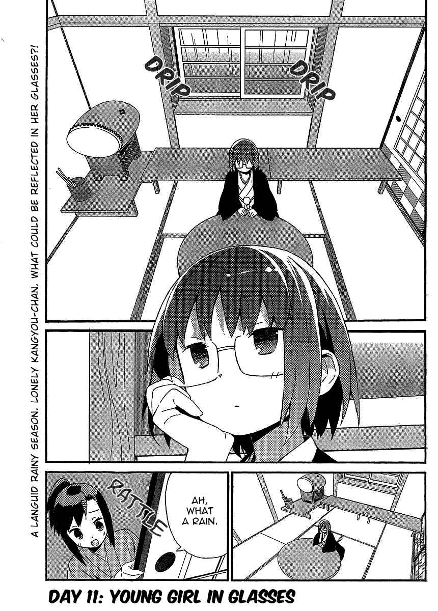 Page 3 Chapter 11 Joshiraku