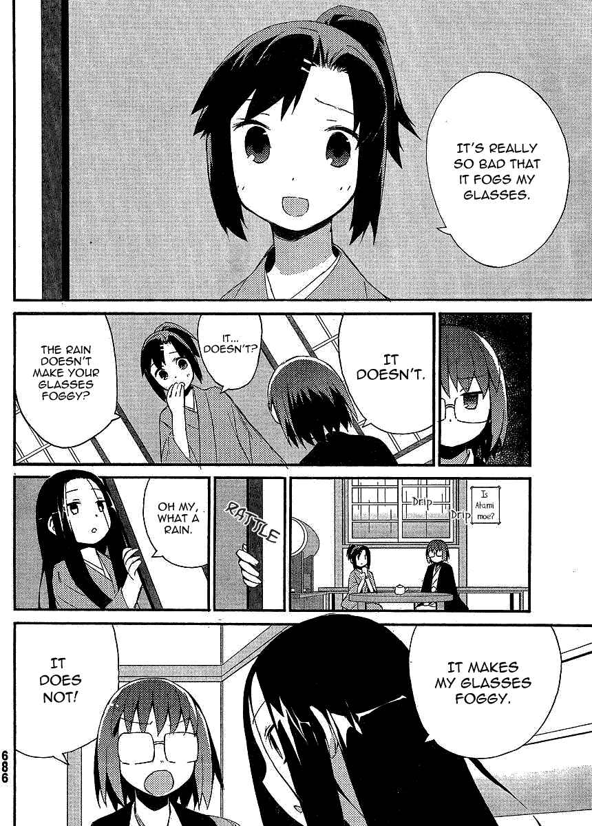 Page 4 Chapter 11 Joshiraku