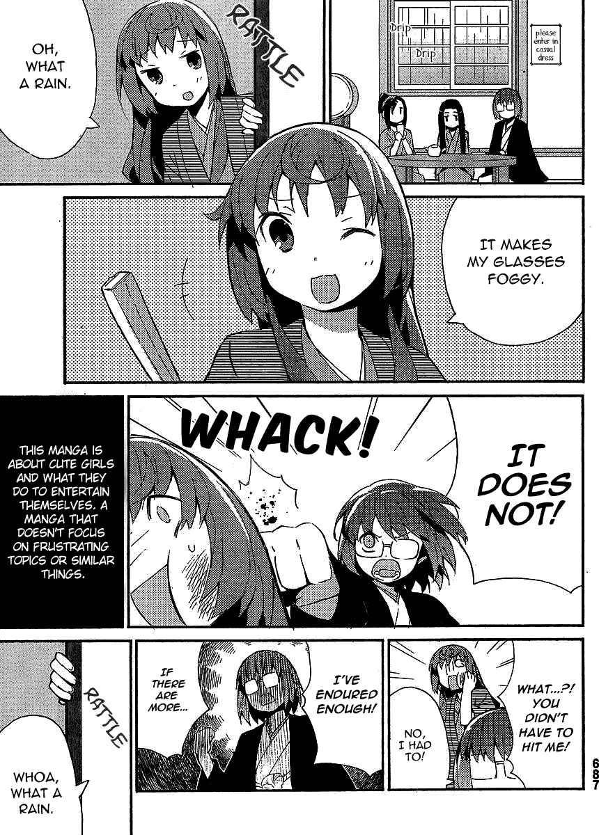 Page 5 Chapter 11 Joshiraku