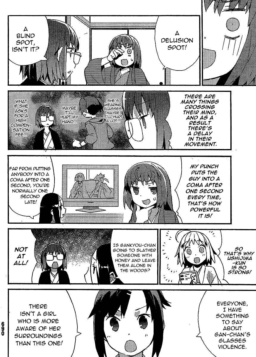 Page 8 Chapter 11 Joshiraku