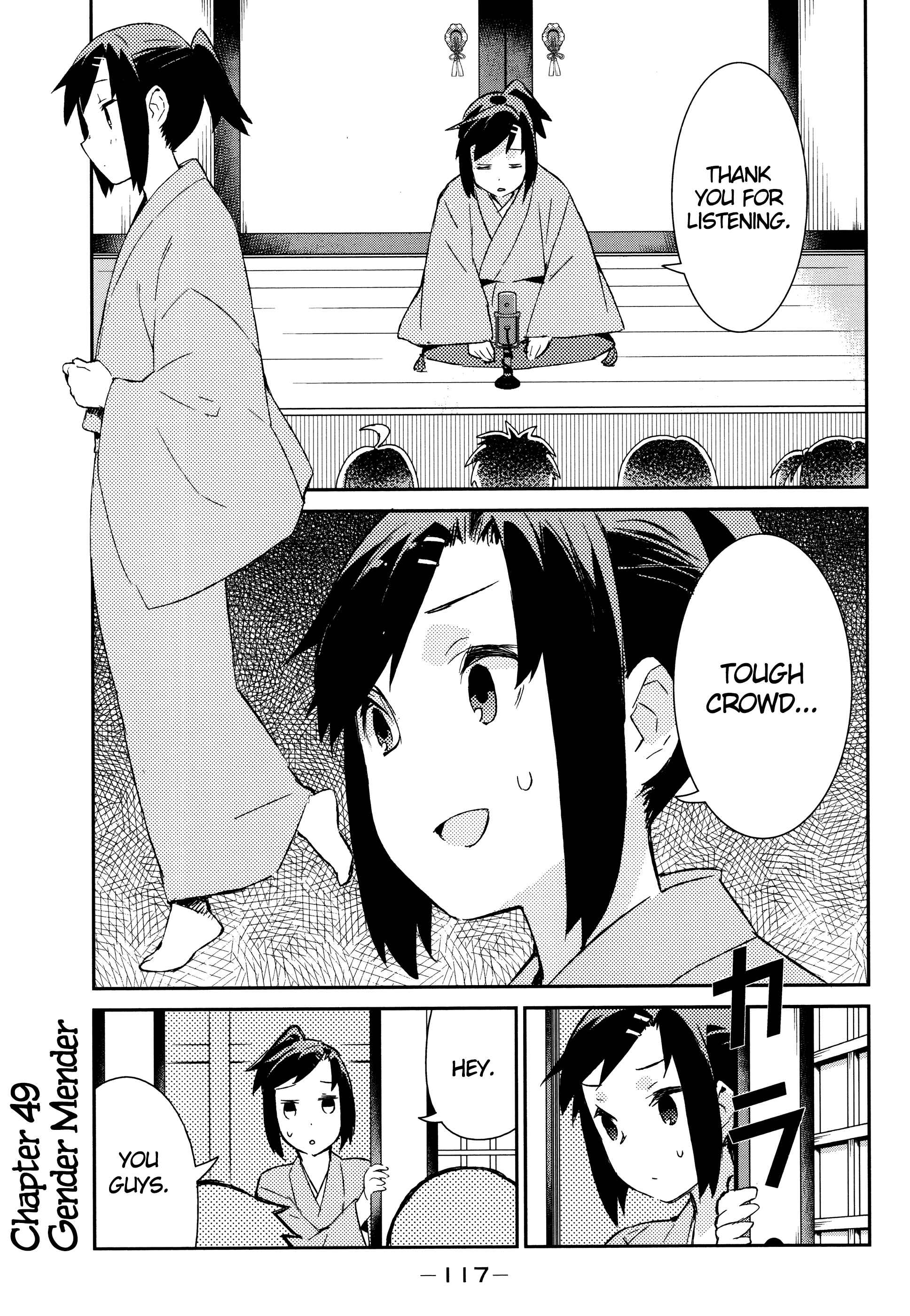 Page 2 Chapter 49 Joshiraku