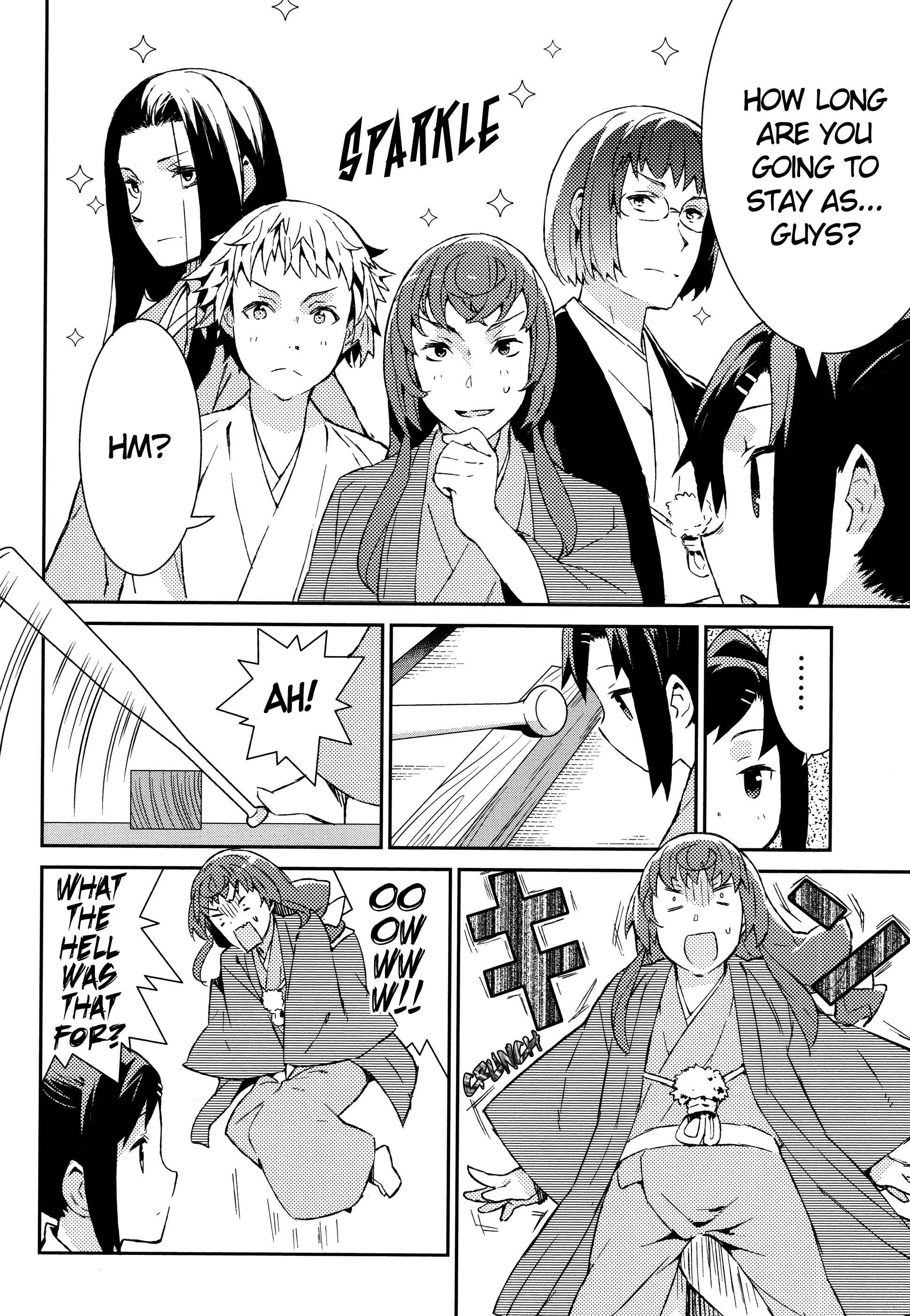 Page 3 Chapter 49 Joshiraku